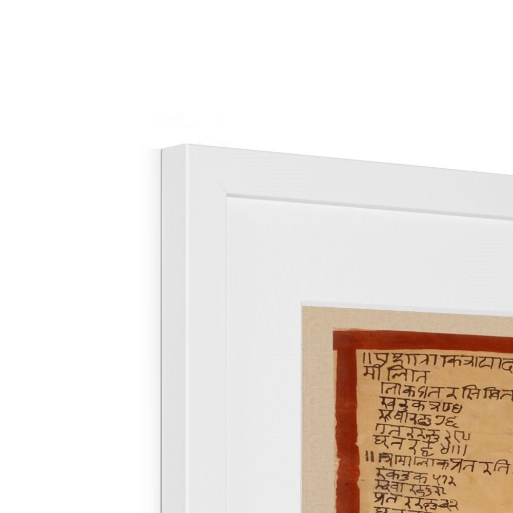 Framed & Mounted Print