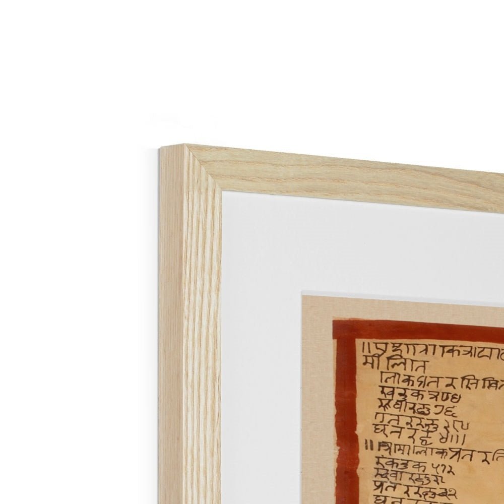 Framed & Mounted Print