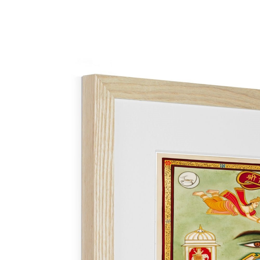 Framed & Mounted Print