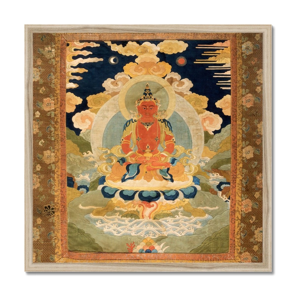 Framed Print