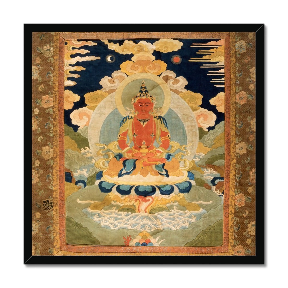 Framed Print