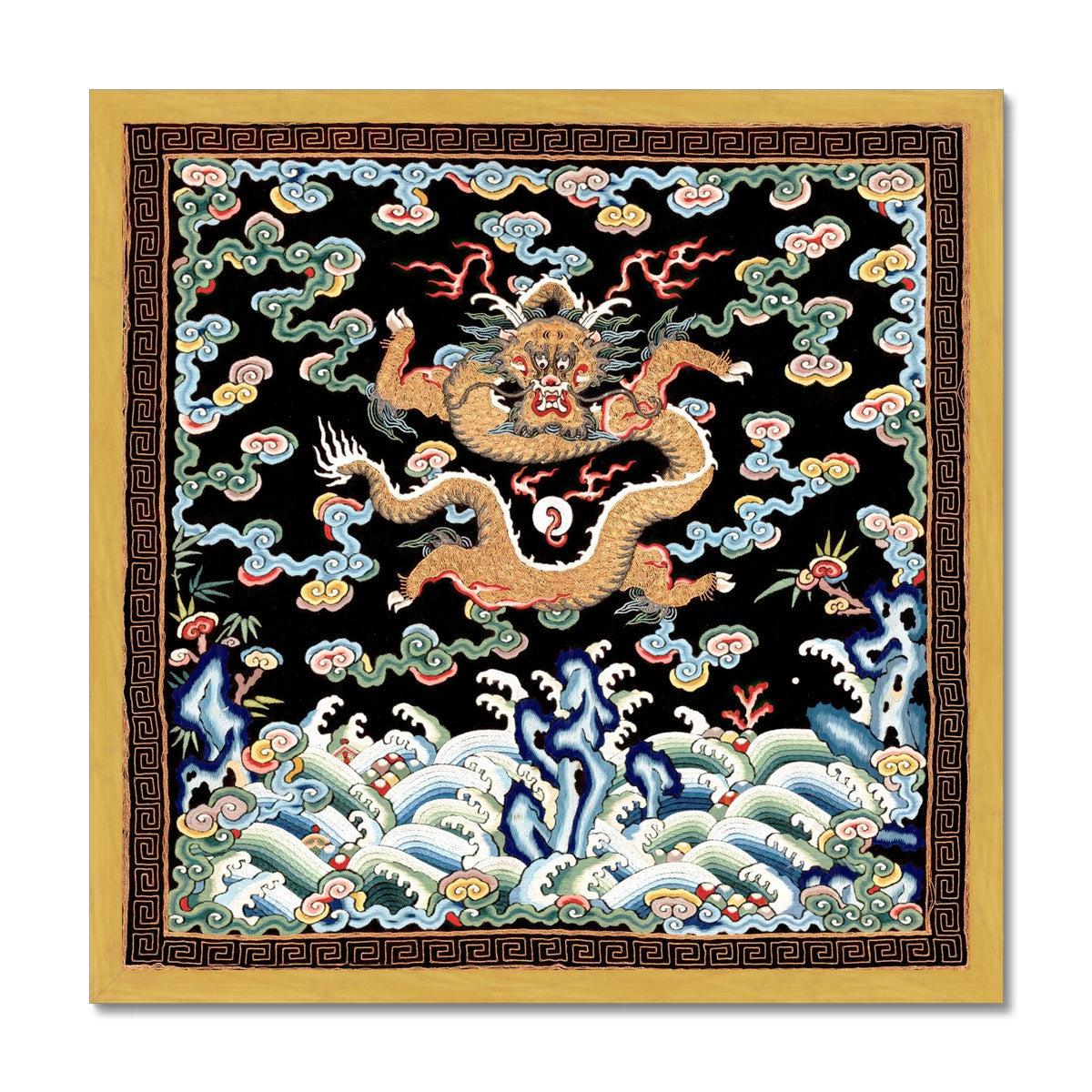 Fine art 20"x20" / Gold Frame Framed Qing Dragon Chinese Silk Embroidered Folk Art Design | Mandarin Square Antique Asian Framed Art Print