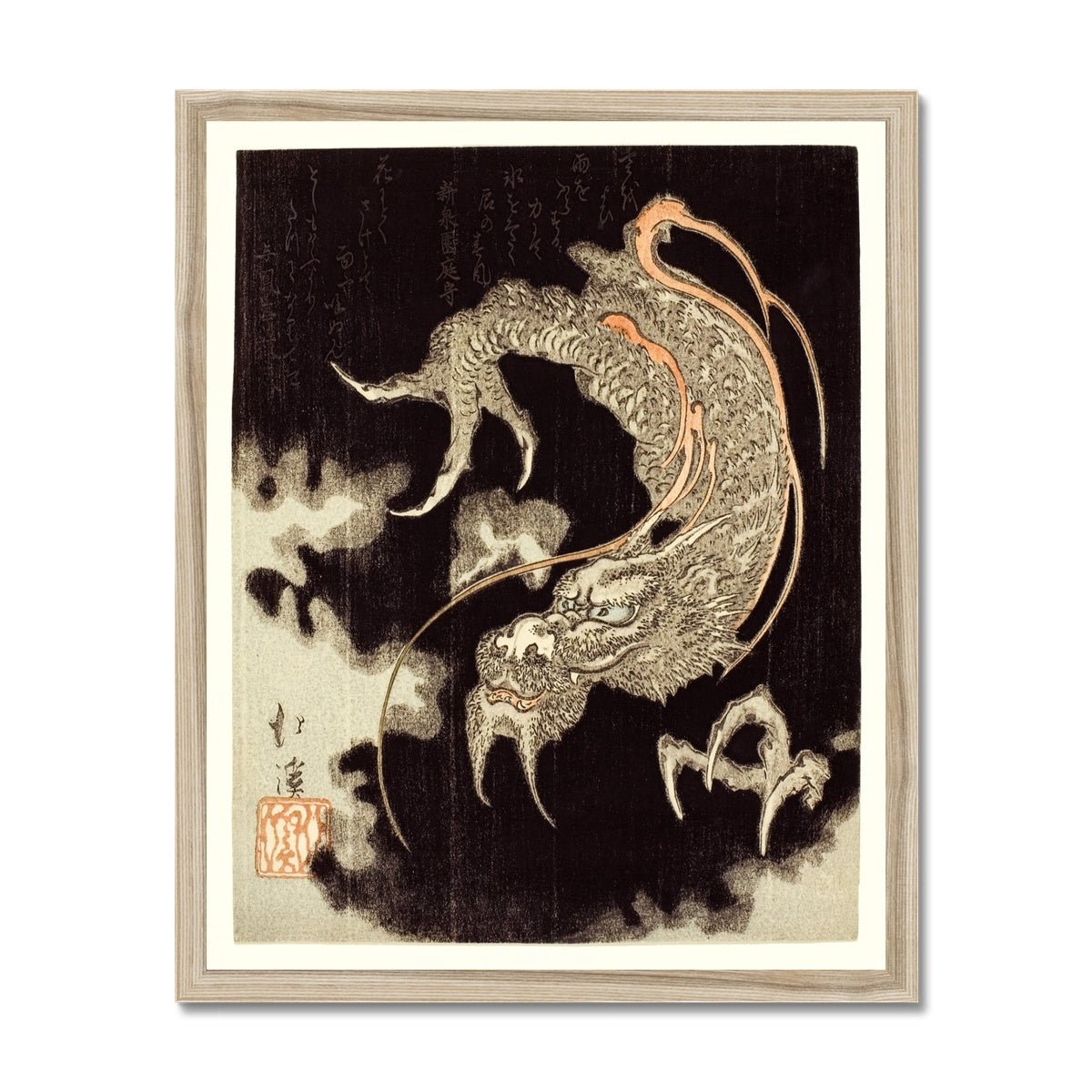 Framed Print 16"x20" / Natural Frame Framed Storm Dragon Against a Black Sky with Clouds and Poems, Totoya Hokkei Japanese Framed Print