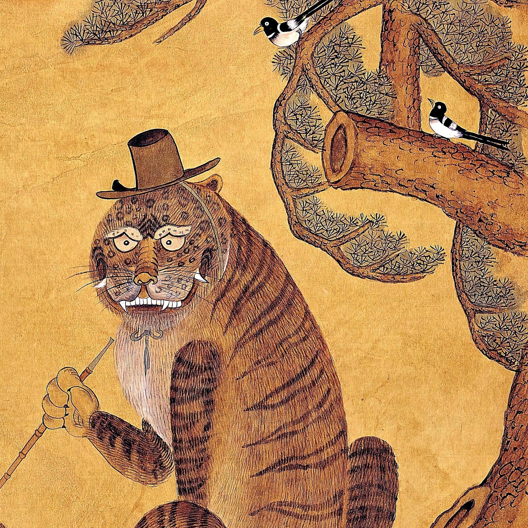 Fine art Framed Tiger Smoking a Pipe, with Magpies | Korean Minhwa Folk Art Mythology | 420, Cannabis, Hashish | Kawaii Cute Framed Print