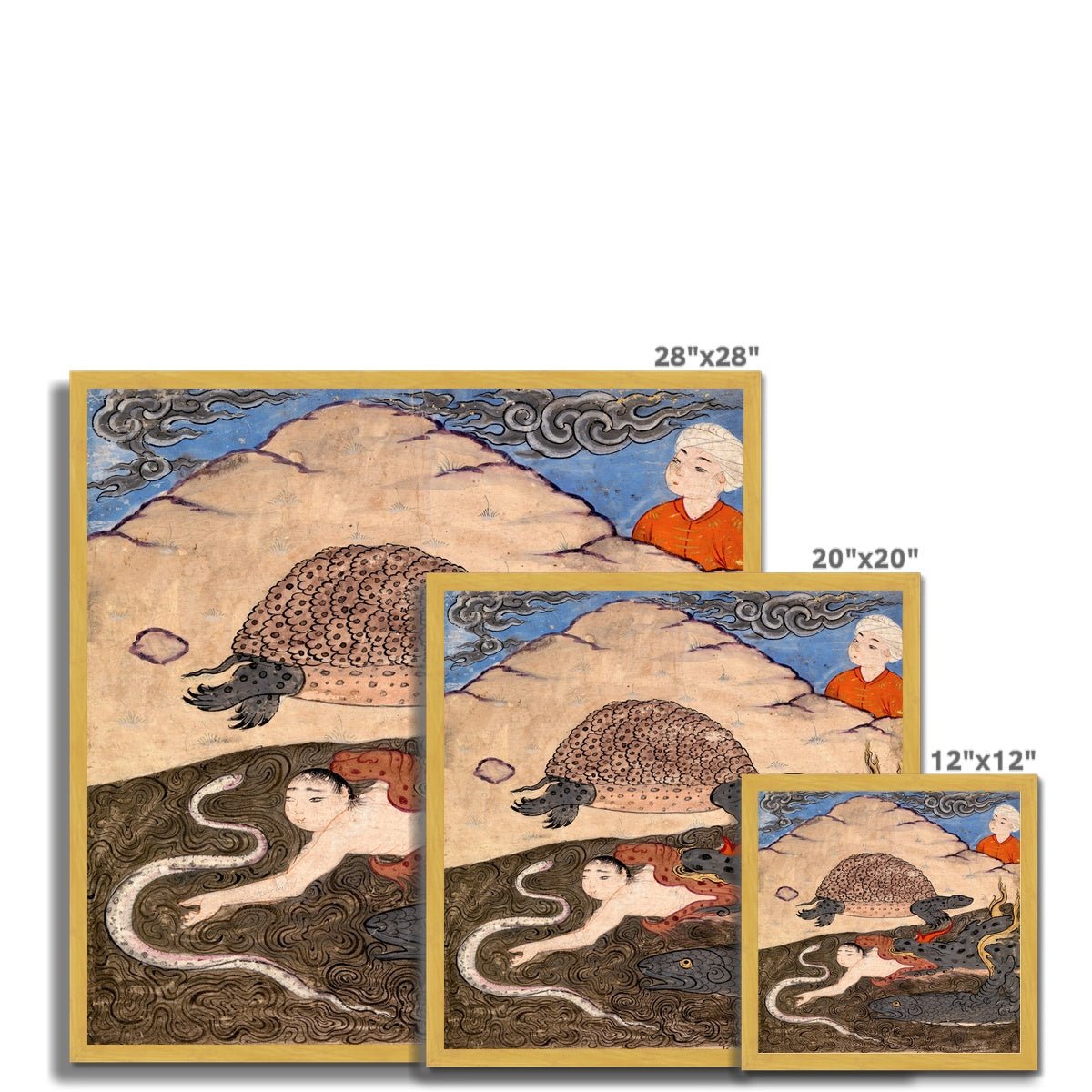 Framed Tortoise, Dragon, and Snake | Wonders of Creation Medieval Islamic Persian Mythology Vintage Framed Art Print