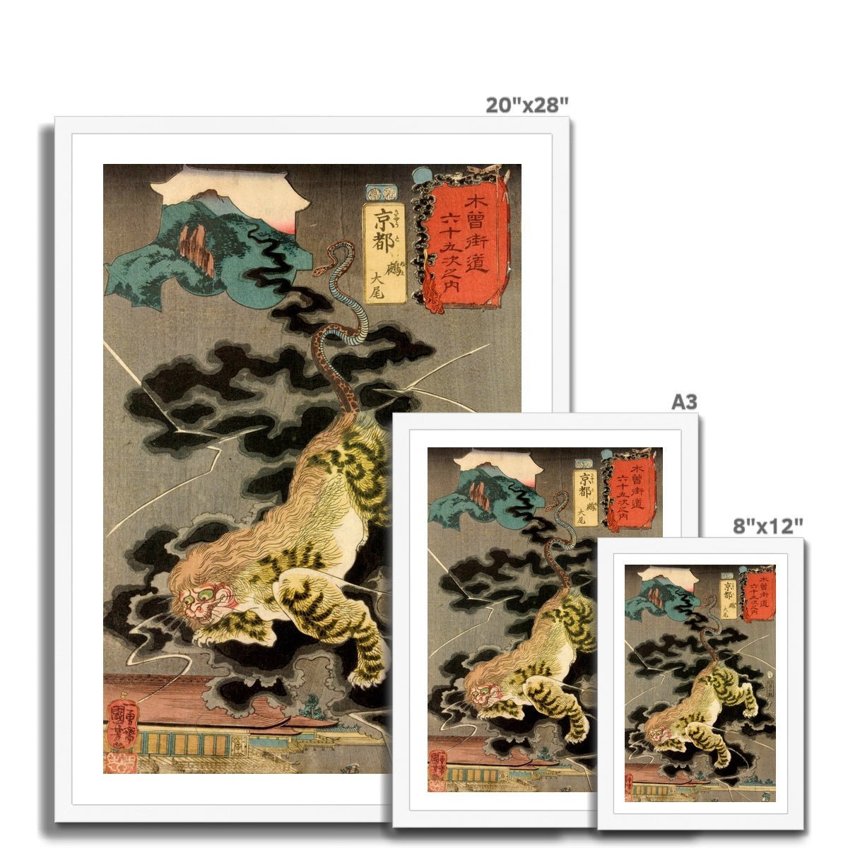 Framed Utagawa Kuniyoshi: Tiger Lion Japanese Ukiyo-e Vintage Edo Woodblock Yokai Mythology Cat Framed Art Print