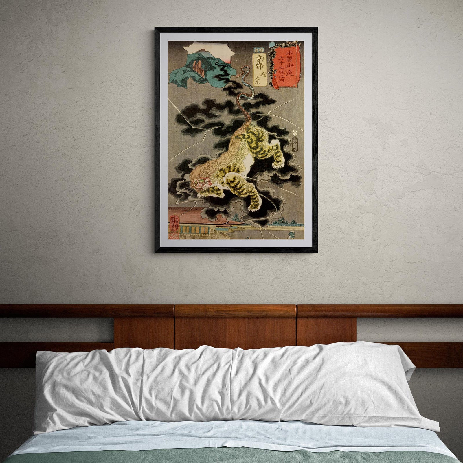 Framed Utagawa Kuniyoshi: Tiger Lion Japanese Ukiyo-e Vintage Edo Woodblock Yokai Mythology Cat Framed Art Print