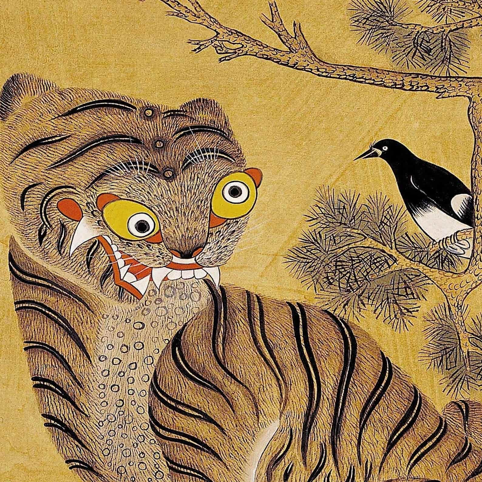 Freaky Tiger and Magpie: Korean 19th-Century Minhwa Folk Painting | Vintage Bird Cute Kawaii Gift | Lion Leopard Poster Print with Hanger