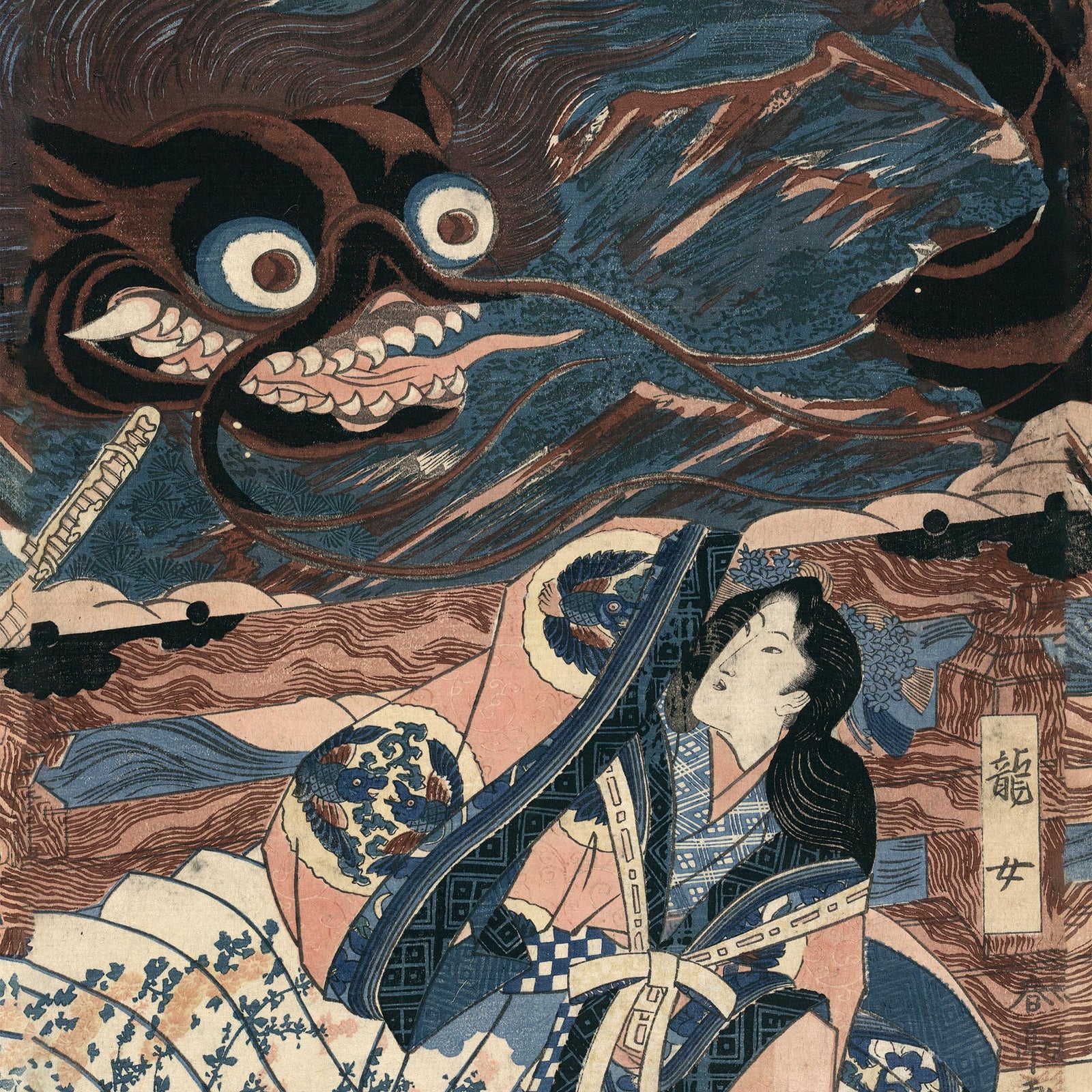 Fujiwara No Hidesato Fights the Giant Centipede Mukade | Vintage Japanese Samurai Mythology Graphic Art Tshirt