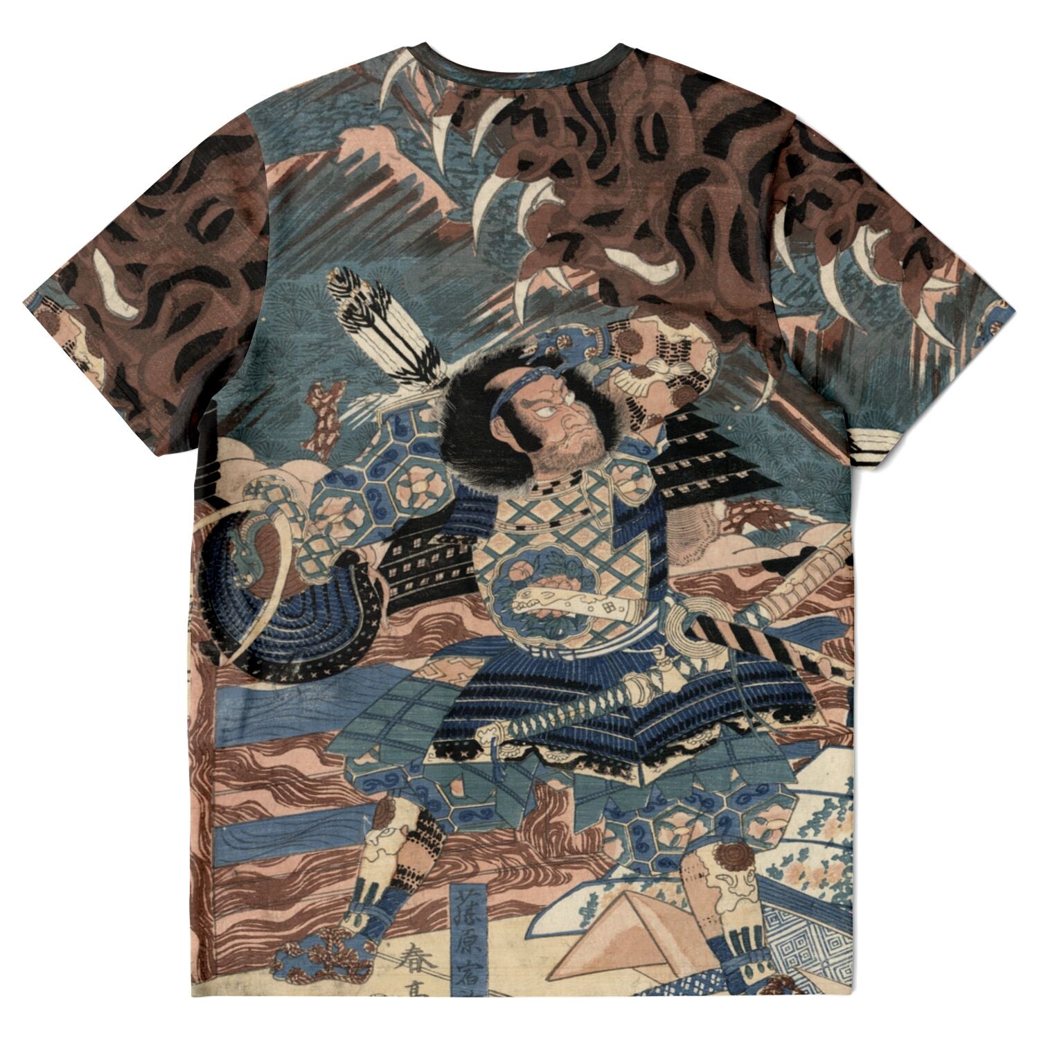 Fujiwara No Hidesato Fights the Giant Centipede Mukade | Vintage Japanese Samurai Mythology Graphic Art Tshirt
