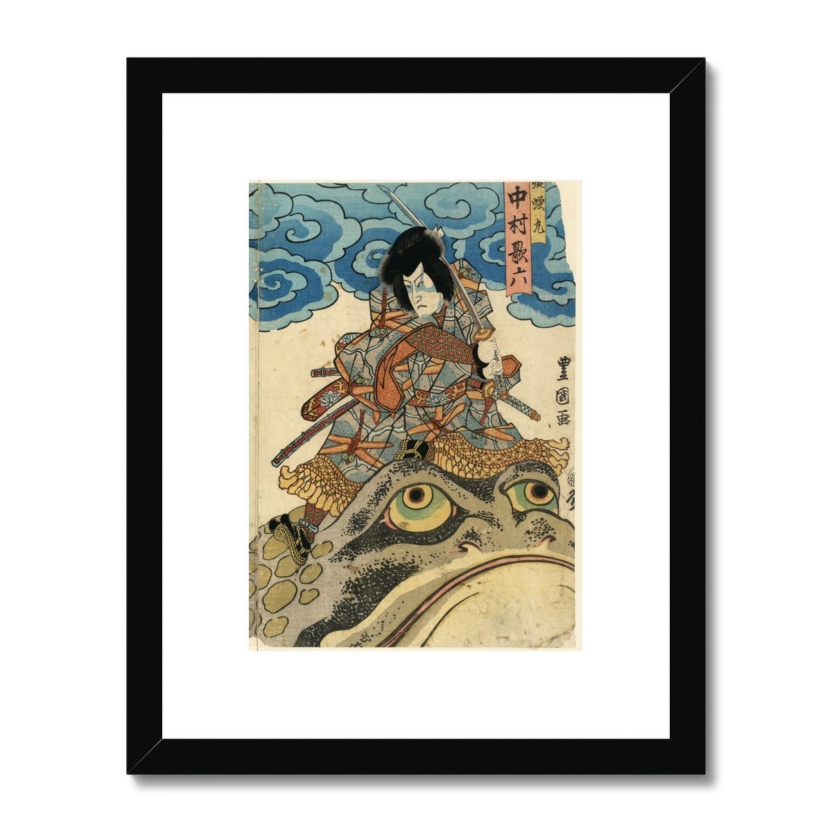 Framed Print 6"x8" / Black Frame Giant Toad Ukiyoe Japanese Edo-Period Framed Print