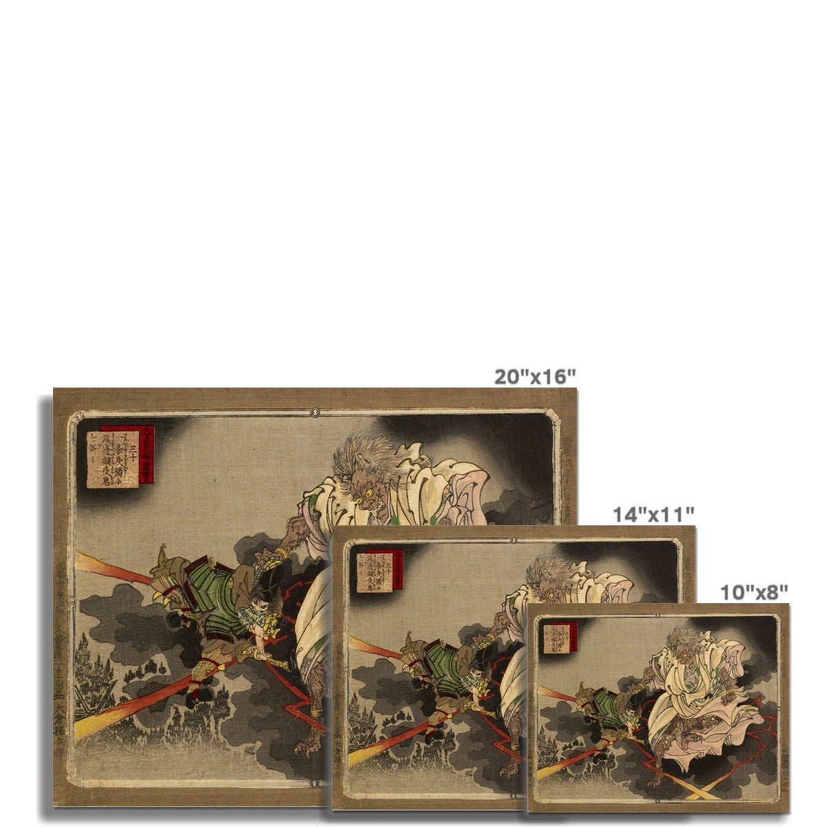 Ginko Adachi Demon Print | Ukiyo-e Japanese Yokai Spirit Occult Decor | Mystic Wall Hanging | Taoist Woodblock Vintage Fine Art Print