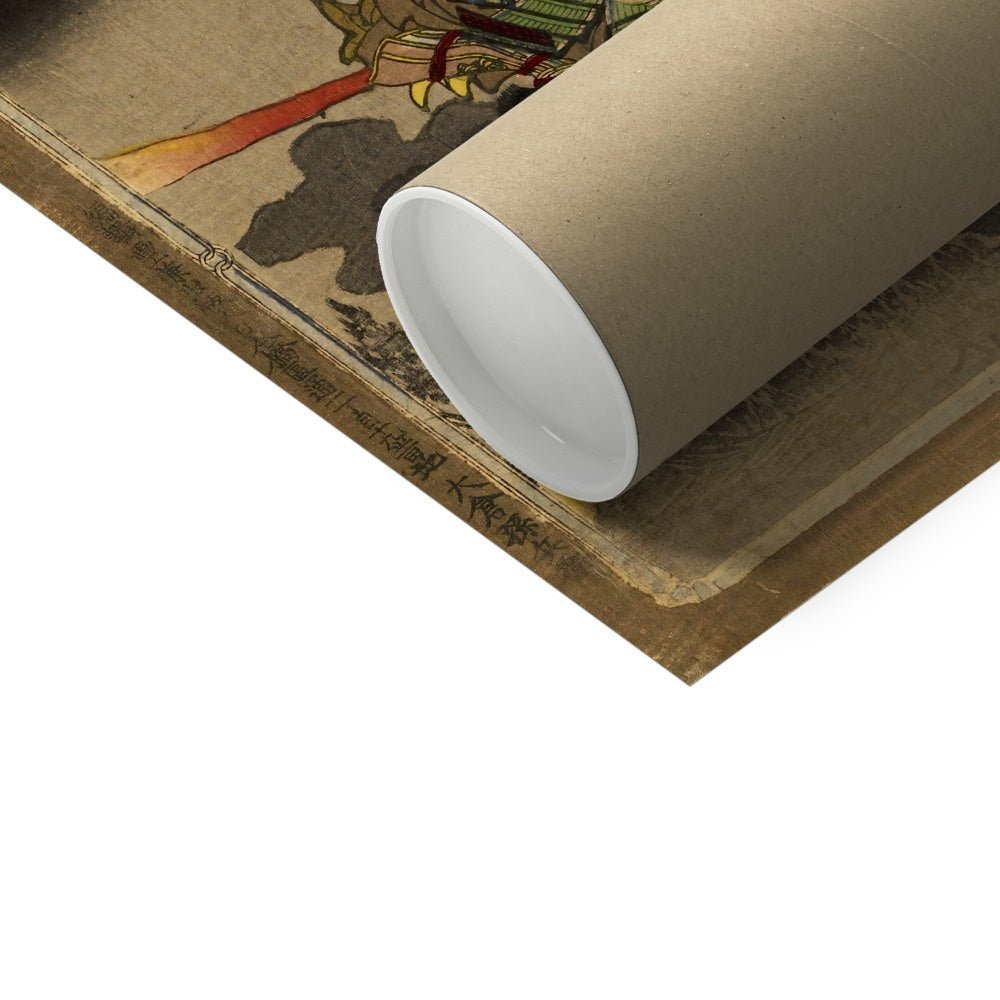 Ginko Adachi Demon Print | Ukiyo-e Japanese Yokai Spirit Occult Decor | Mystic Wall Hanging | Taoist Woodblock Vintage Fine Art Print