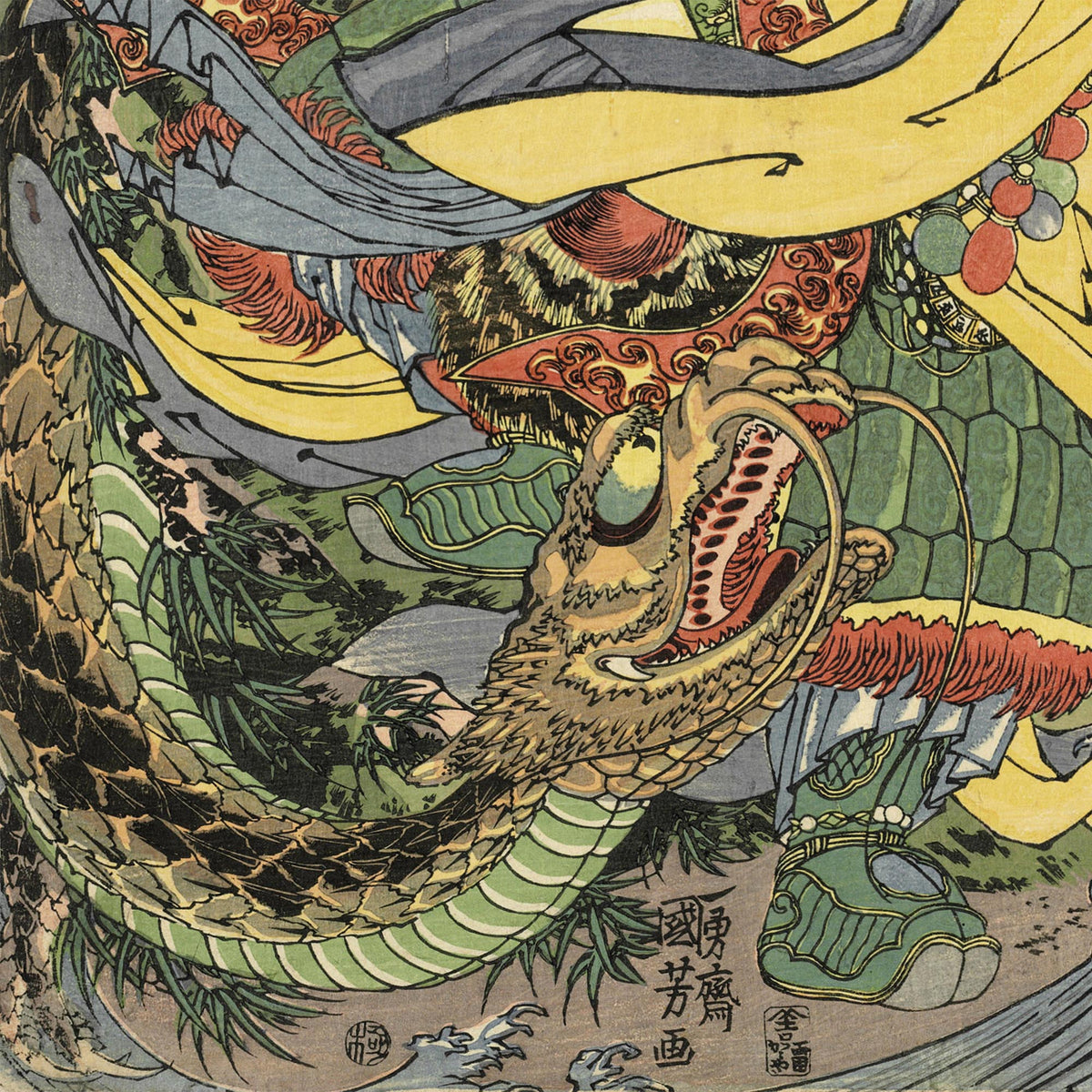 Gongsun Sheng: Dragon in the Clouds | Samurai Magician, Warrior Taoist Sage, Yin Yang Vintage Antique Framed Print