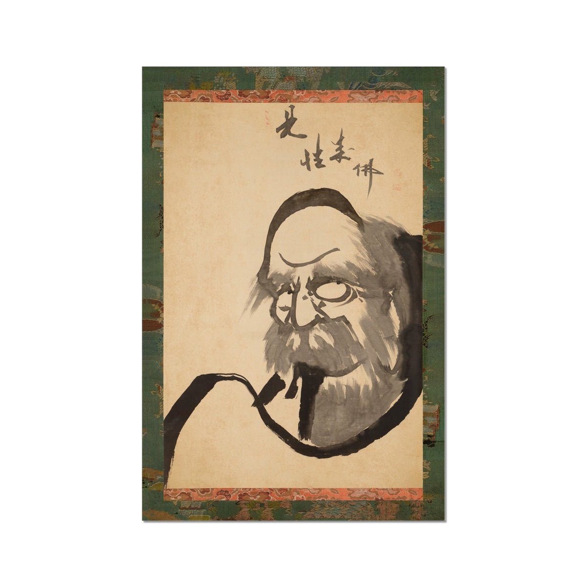 Hakuin's Bodhidharma Brush Painting | Indian Buddhist Zen Master Daruma | Edo Japanese Calligraphy Vintage Fine Art Print