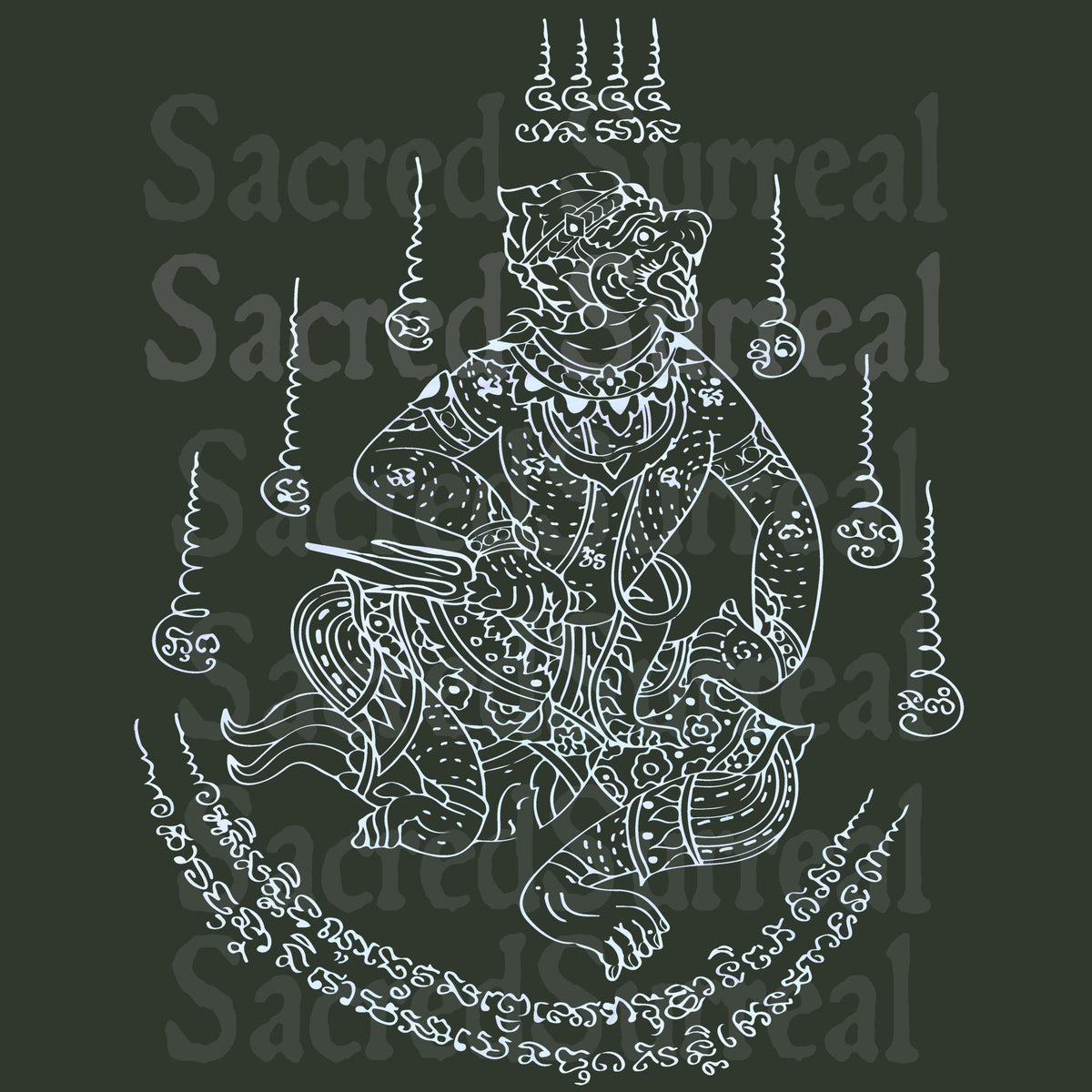 Hanuman Sak Yant Traditional Thai Tattoo | MMA Warrior, BBJ Fighter, Muay Thai Mythology Martial Arts Graphic Art T-Shirt