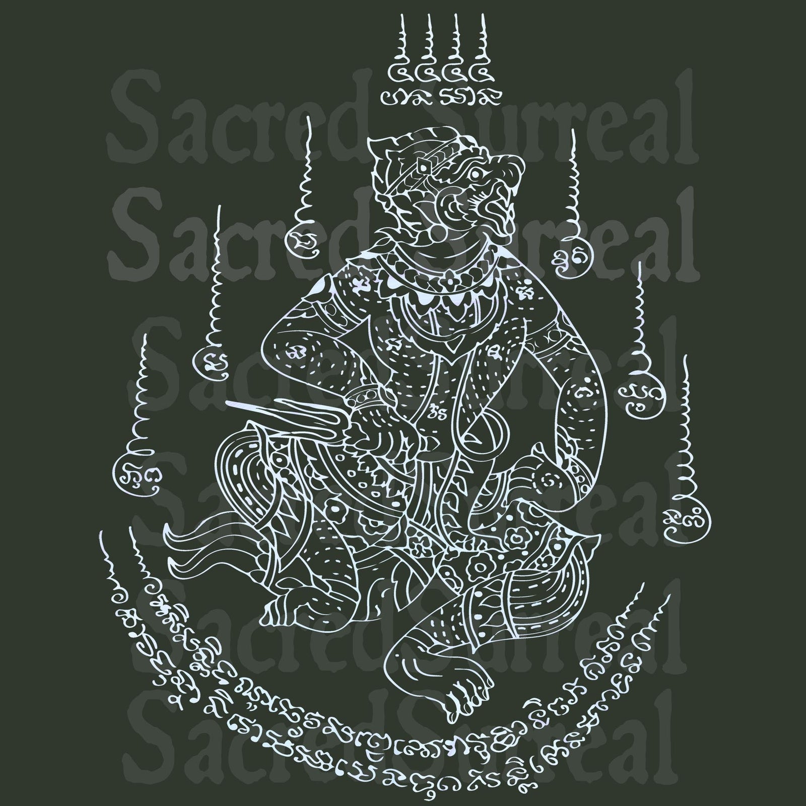 Hanuman Sak Yant Traditional Thai Tattoo | MMA Warrior, BBJ Fighter, Muay Thai Mythology Martial Arts Graphic Art T-Shirt