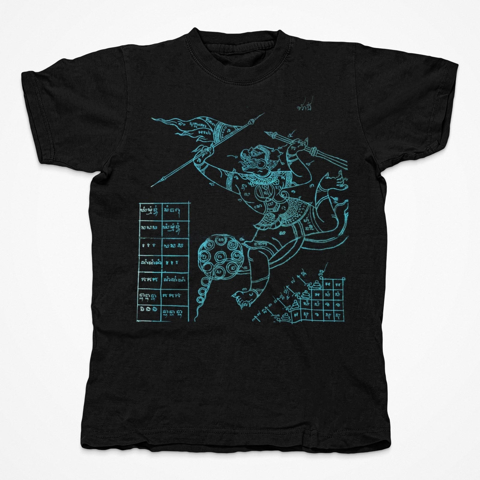 Hanuman Thai Sak Yant Protection, Sacred Geometry Yantra Mandala Graphic Art Tee T-Shirt