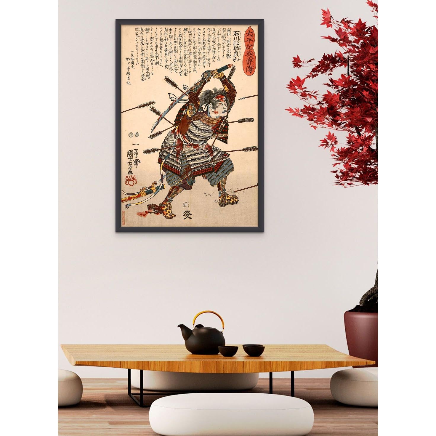 Heroes of the Great Peace, Utagawa Kuniyoshi | Japanese Budo Warrior Samurai | Ishikawa Sosuke Sadatomo Fine Art Print
