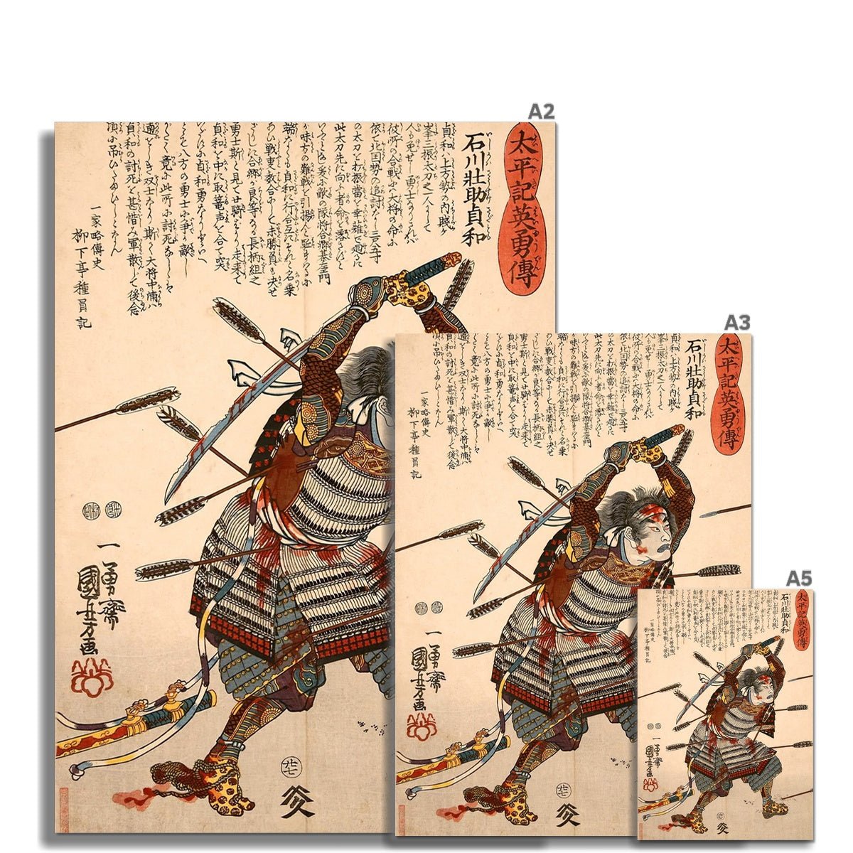 Heroes of the Great Peace, Utagawa Kuniyoshi | Japanese Budo Warrior Samurai | Ishikawa Sosuke Sadatomo Fine Art Print