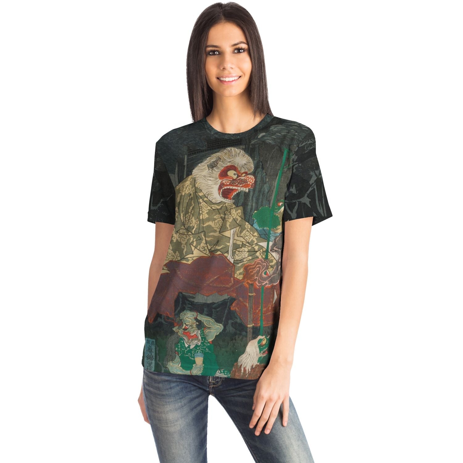 T-shirt Hihi Coming Down from Mountain to Collect His Meal | Japanese Yokai Ape, Ukiyo-e Graphic Art T-Shirt