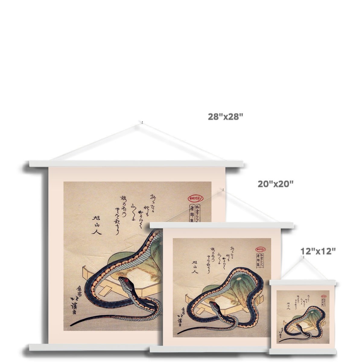 Hangar Thangka Hokkei Snake and Melon Antique Japanese Gift Ukiyo-e Woodblock Vintage Fine Art Print with Thangka-Style Hanger