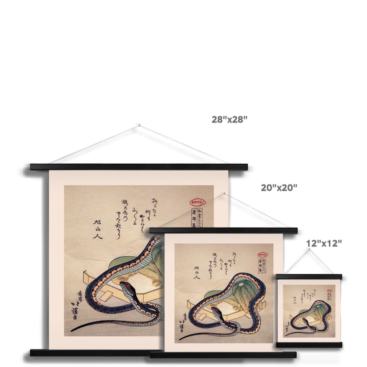 Hokkei Snake and Melon Antique Japanese Gift Ukiyo-e Woodblock Vintage Fine Art Print with Thangka-Style Hanger