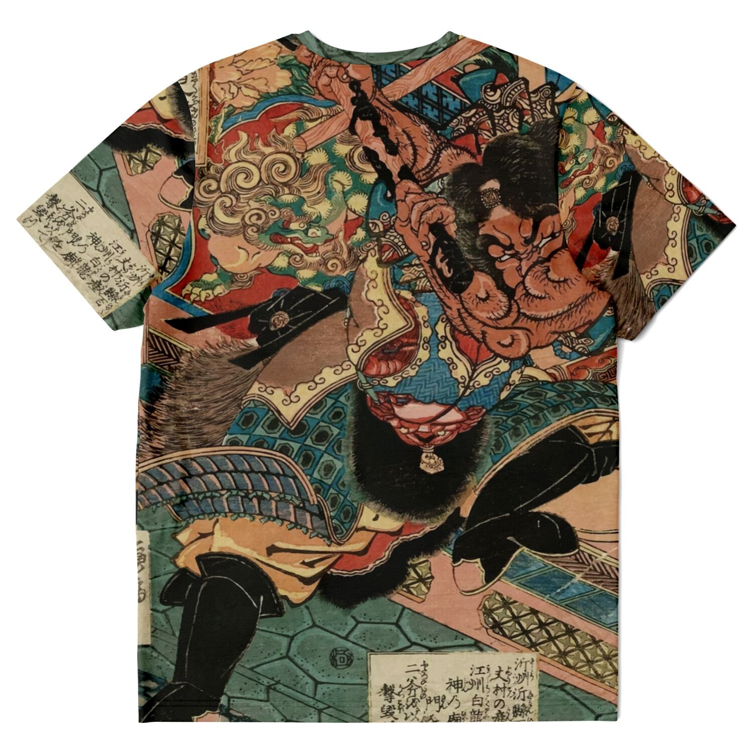 AOP T-Shirt Iron Ox Lee | Taoist Chinese Martial Arts Master | Qigong, Tai Chi Qi, Kung Fu | Kuniyoshi Vintage Graphic Art T-Shirt