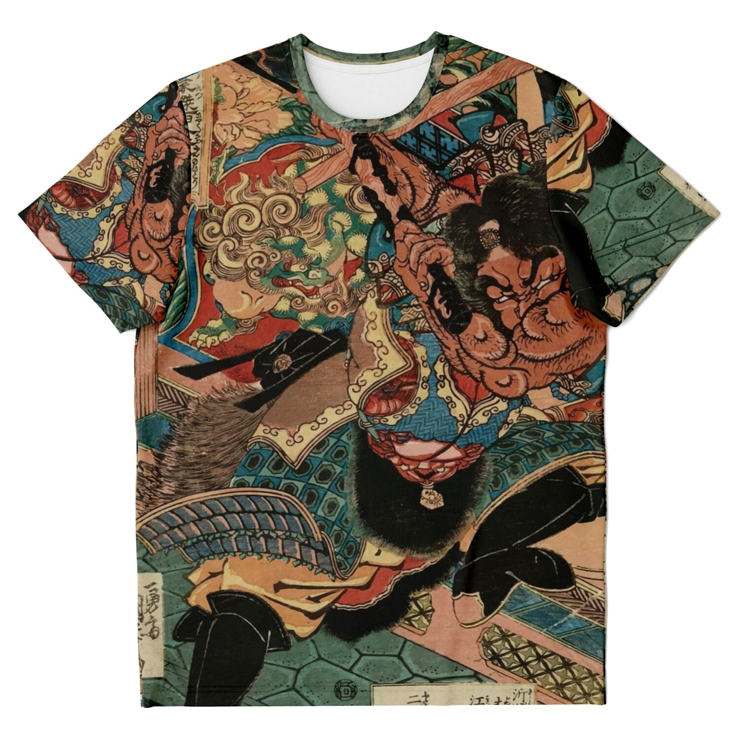 AOP T-Shirt Iron Ox Lee | Taoist Chinese Martial Arts Master | Qigong, Tai Chi Qi, Kung Fu | Kuniyoshi Vintage Graphic Art T-Shirt