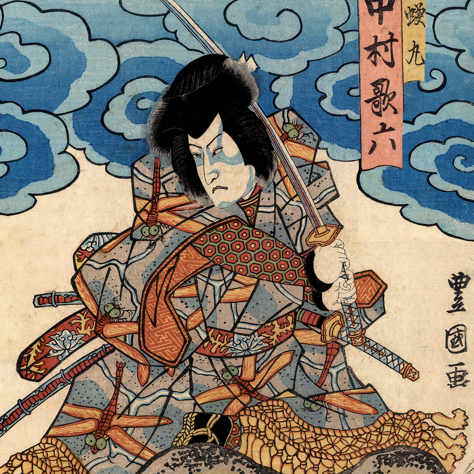 Fine art Jiraiya, The Samurai Warrior, Battles the Sorcerer Orochimaru | Utawgawa Kuniyoshi Toad Art, Fine Art Print