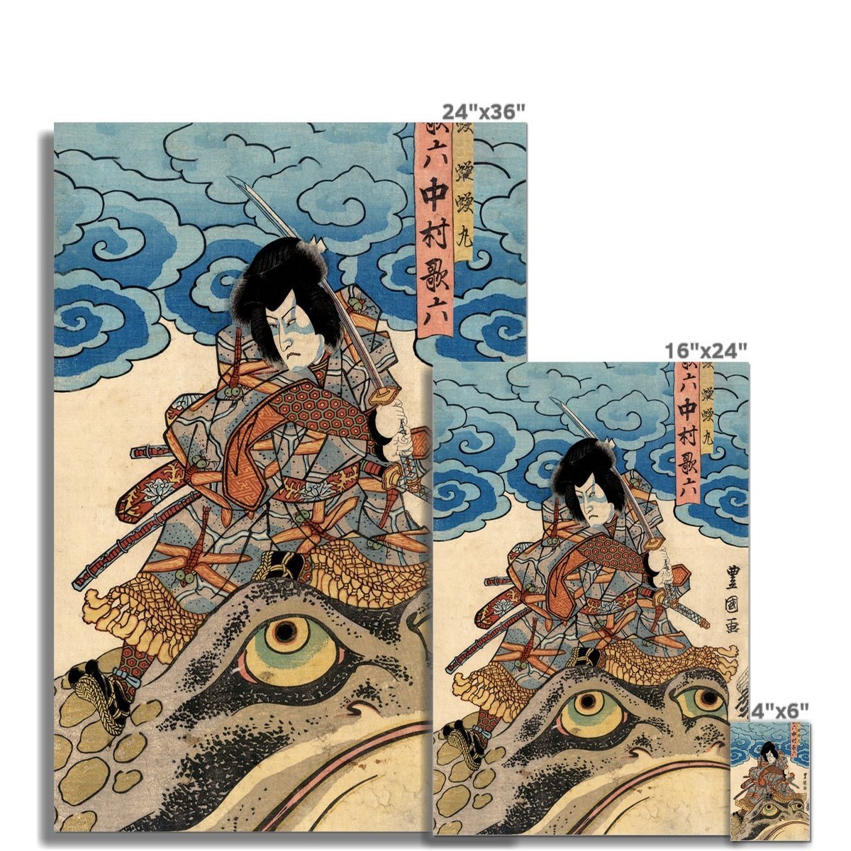 Fine art Jiraiya, The Samurai Warrior, Battles the Sorcerer Orochimaru | Utawgawa Kuniyoshi Toad Art, Fine Art Print