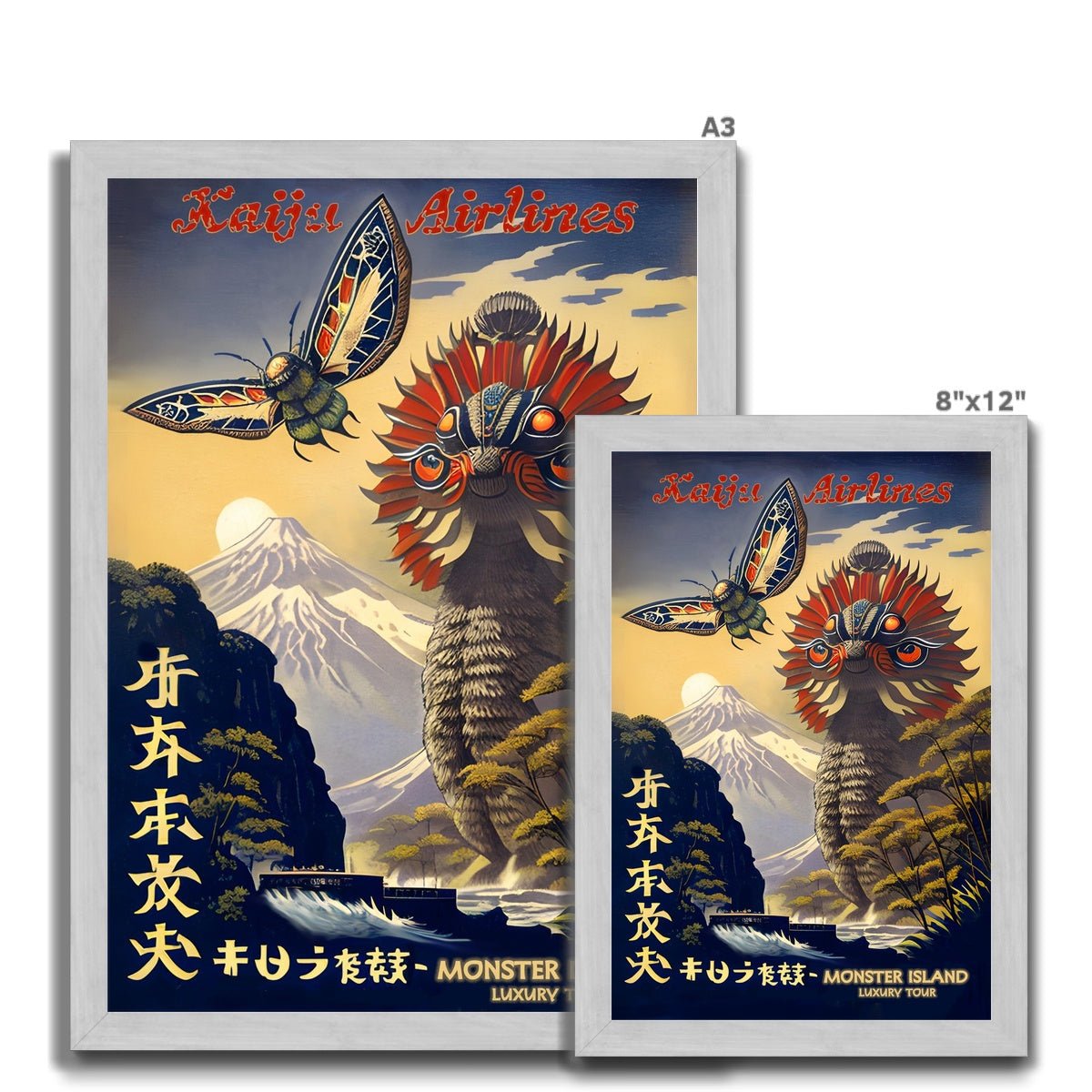 Kaiju Airlines, Monster Island Luxury Tour | Surreal Vintage Travel Poster | Godzilla, Ghidorah, Mothra, Rodan, Gamera Antique Framed Art Print