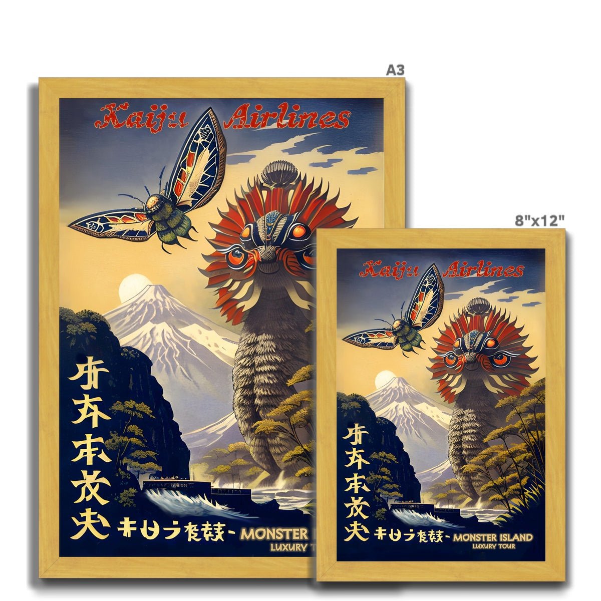 Kaiju Airlines, Monster Island Luxury Tour | Surreal Vintage Travel Poster | Godzilla, Ghidorah, Mothra, Rodan, Gamera Antique Framed Art Print