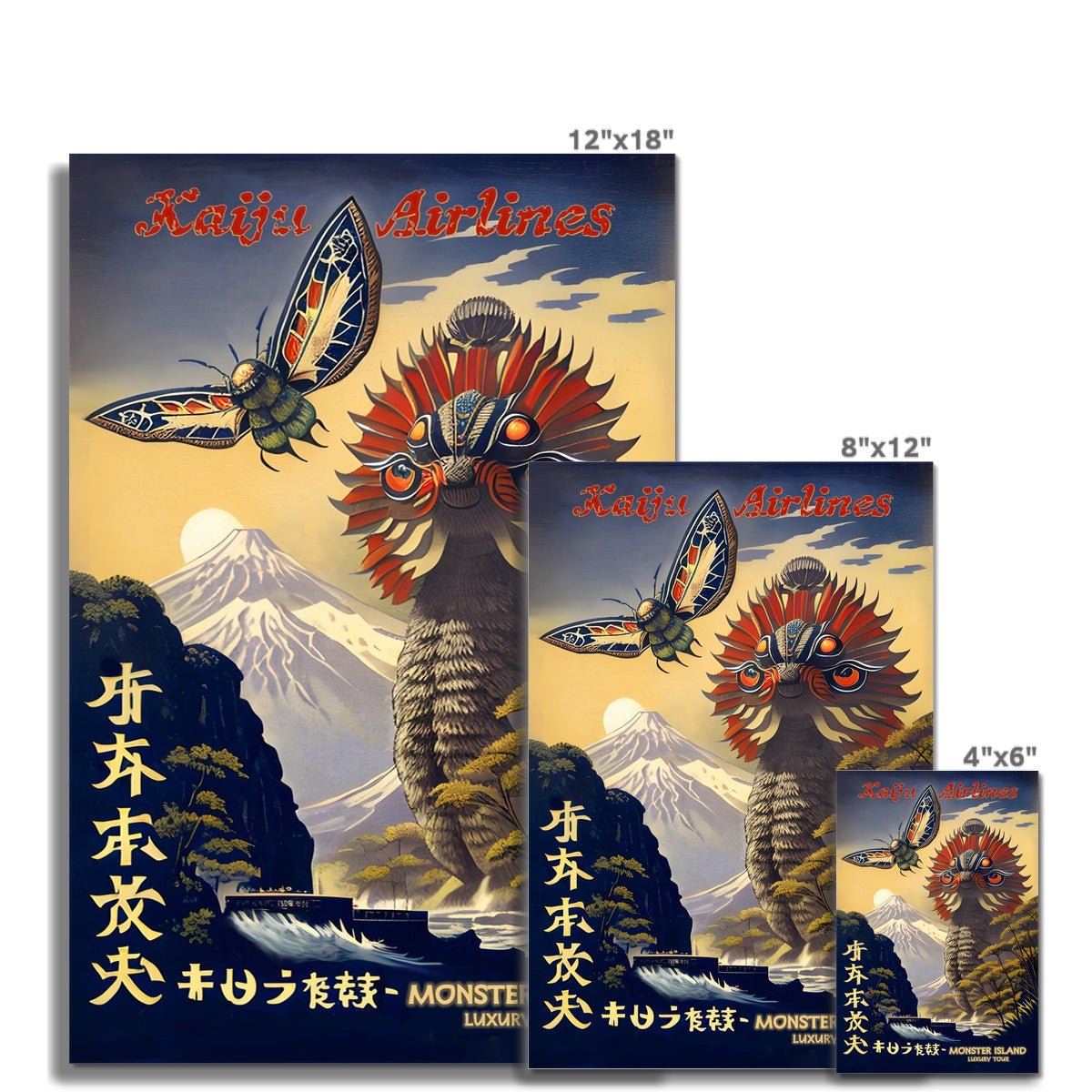 Kaiju Airlines, Monster Island Tour | Surreal Vintage Travel Poster | Godzilla, Ghidorah, Mothra, King Kong, Gamera Fine Art Print