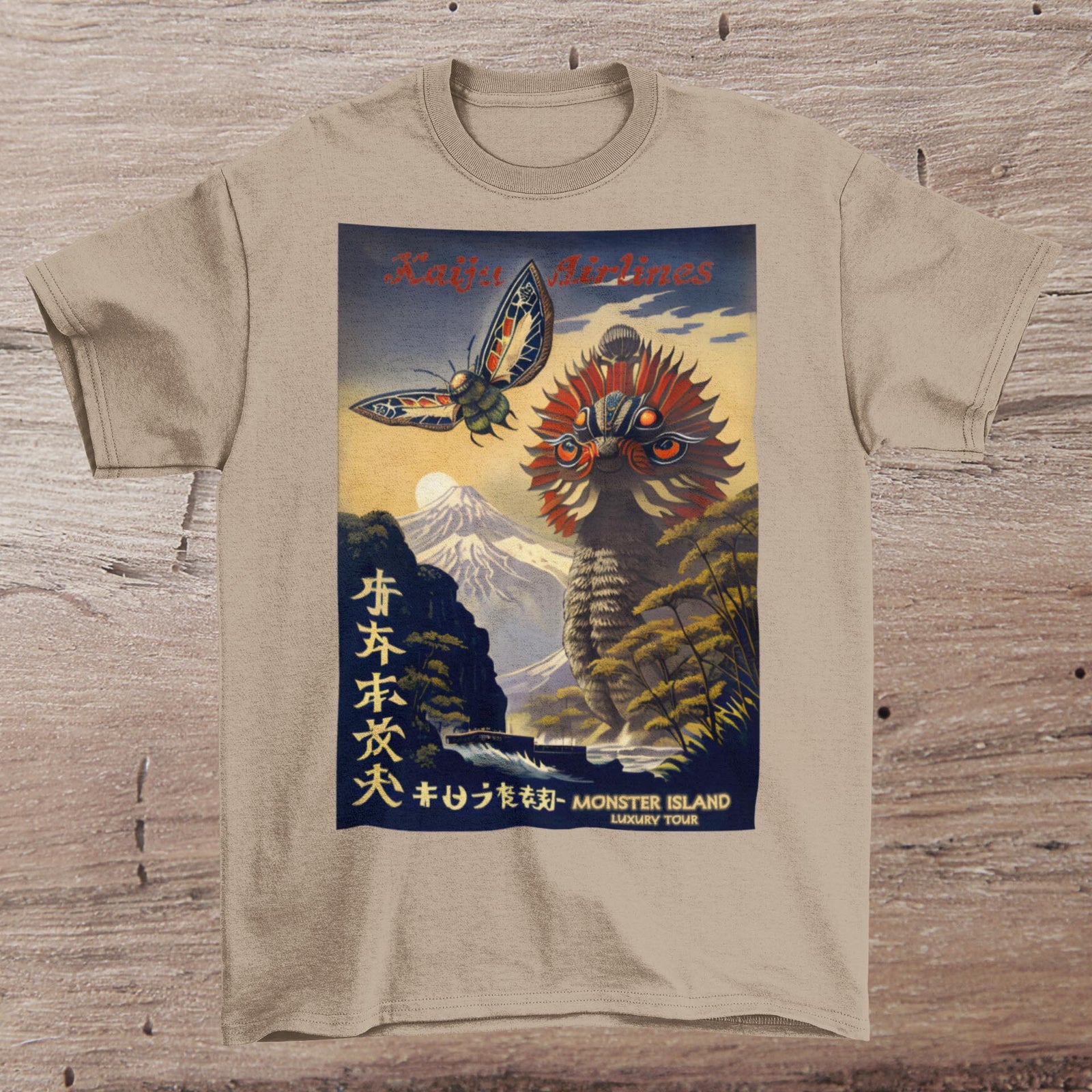 Kaiju Airlines T-Shirt Travel Poster | Godzilla T-Shirt, Ghidorah, Mothra, Gamera Monster Island Tee