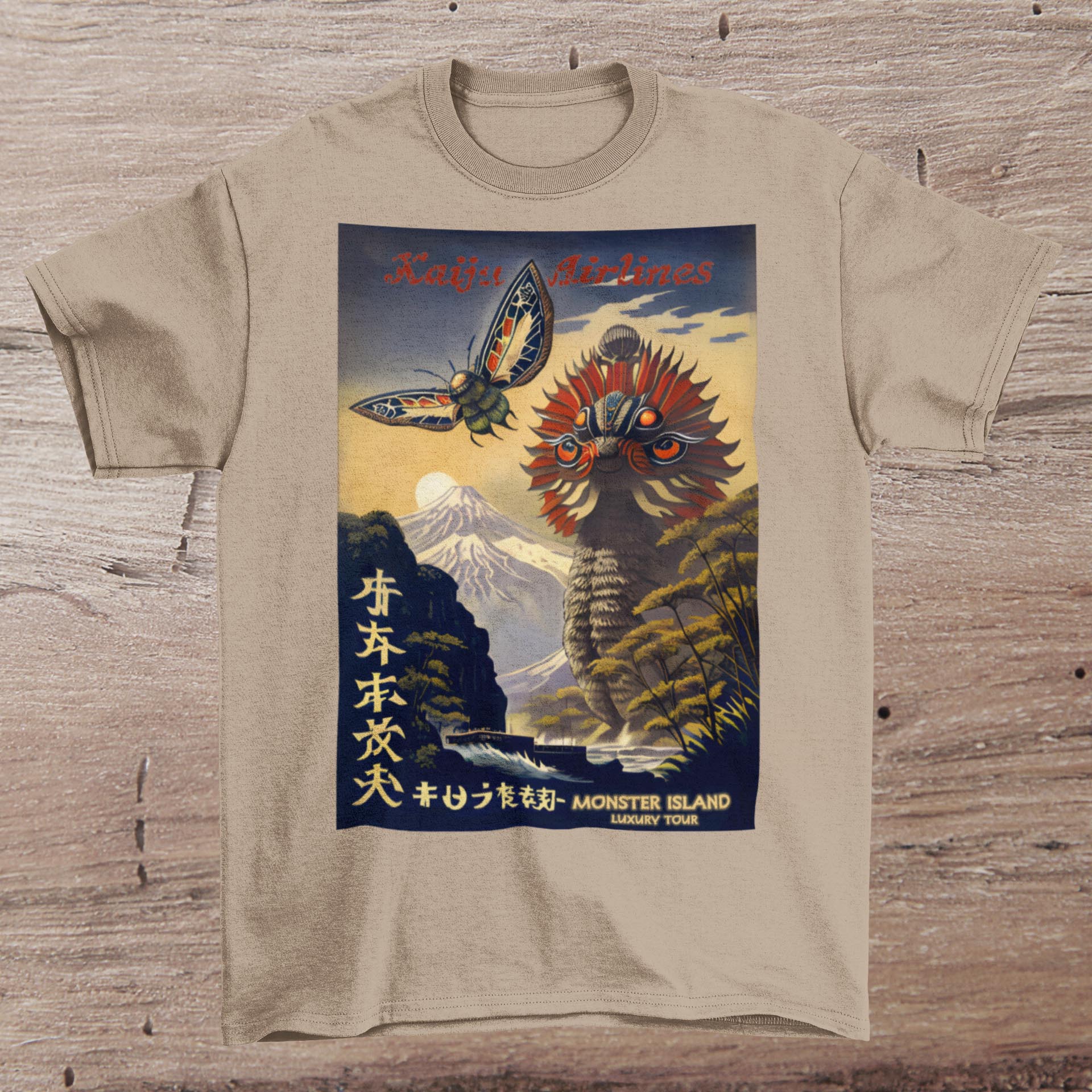 T-Shirts XL / Heather Tan Kaiju Airlines T-Shirt Travel Poster | Godzilla Tee, Ghidorah, Mothra, Gamera Monster Island T-Shirt