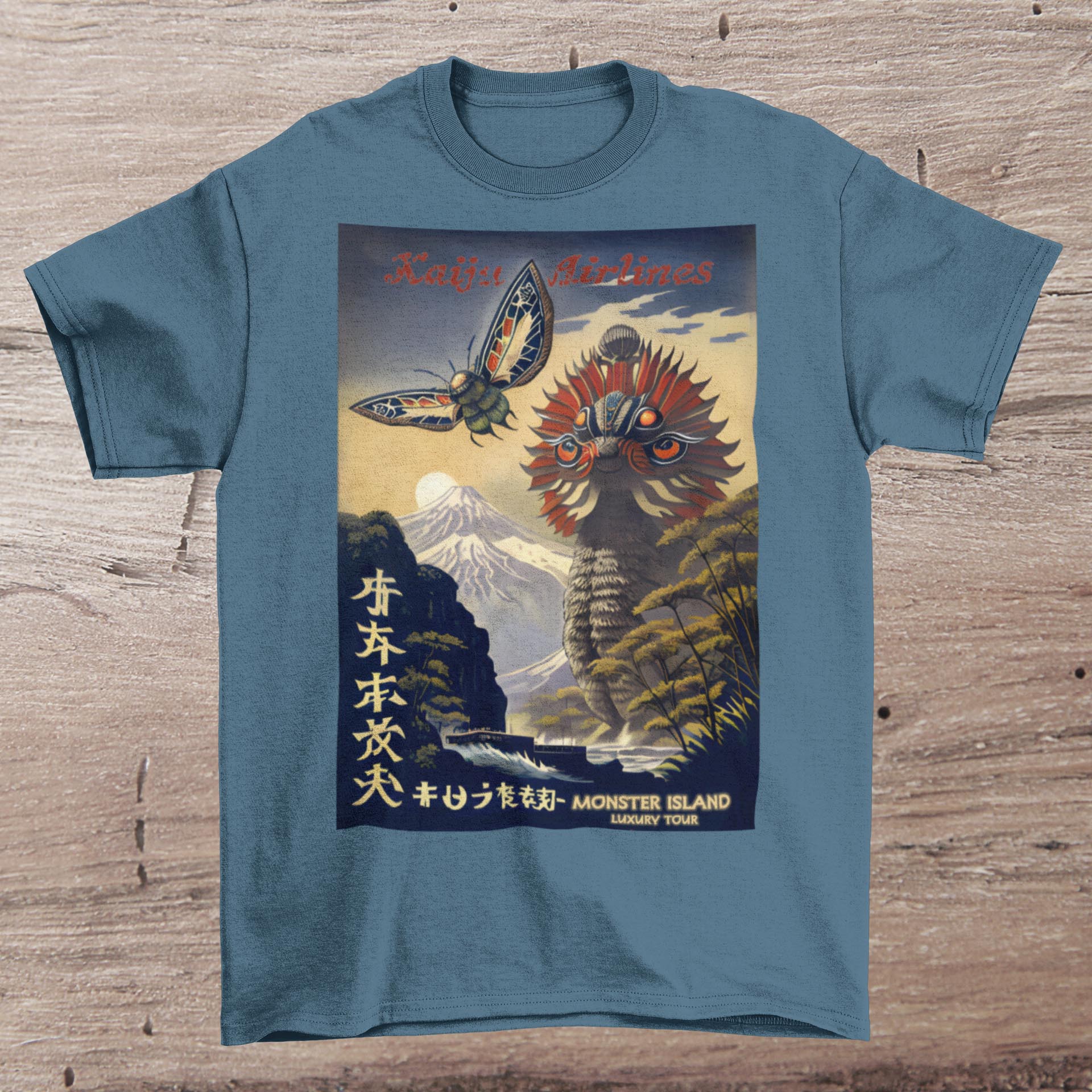 T-Shirts M / Heather Deep Teal Kaiju Airlines T-Shirt Travel Poster | Godzilla Tee, Ghidorah, Mothra, Gamera Monster Island T-Shirt