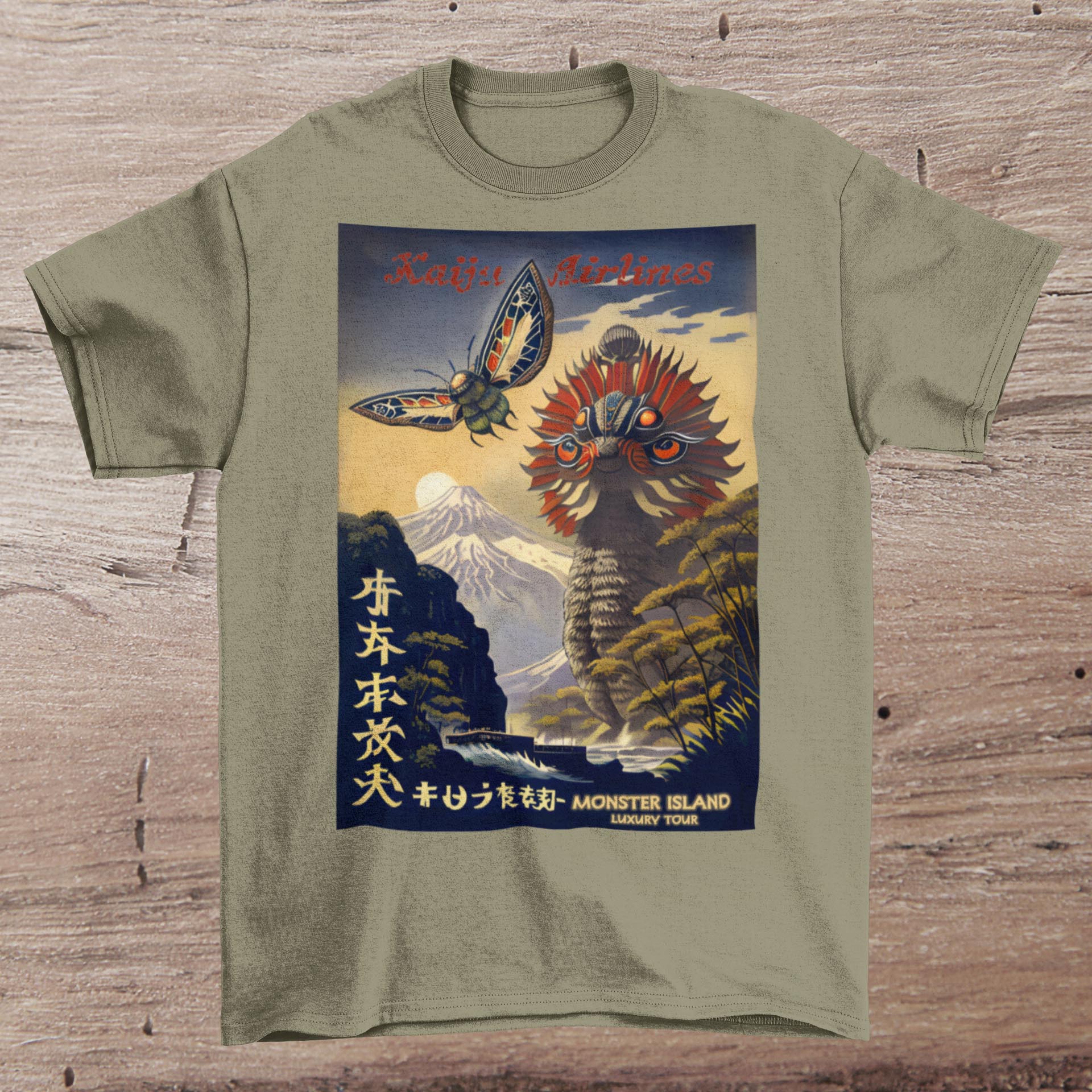 T-Shirts L / Heather Olive Kaiju Airlines T-Shirt Travel Poster | Godzilla Tee, Ghidorah, Mothra, Gamera Monster Island T-Shirt