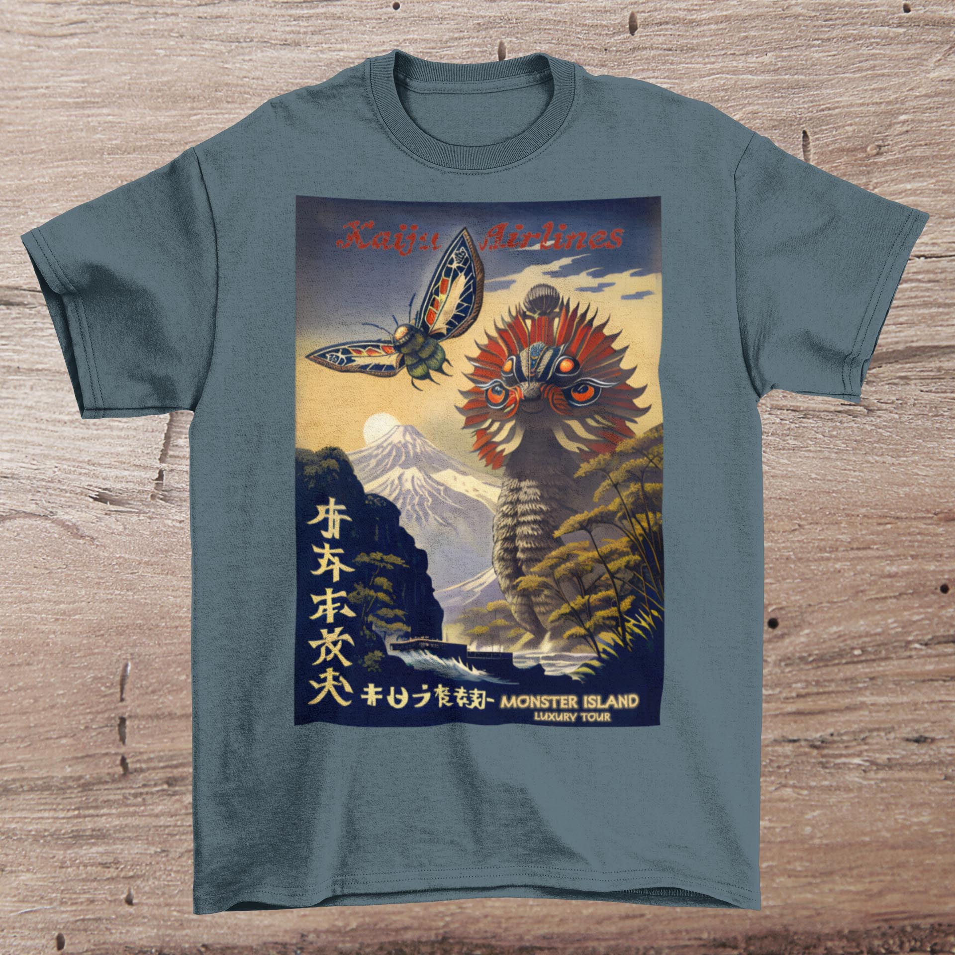 T-Shirts 4XL / Heather Slate Kaiju Airlines T-Shirt Travel Poster | Godzilla Tee, Ghidorah, Mothra, Gamera Monster Island T-Shirt