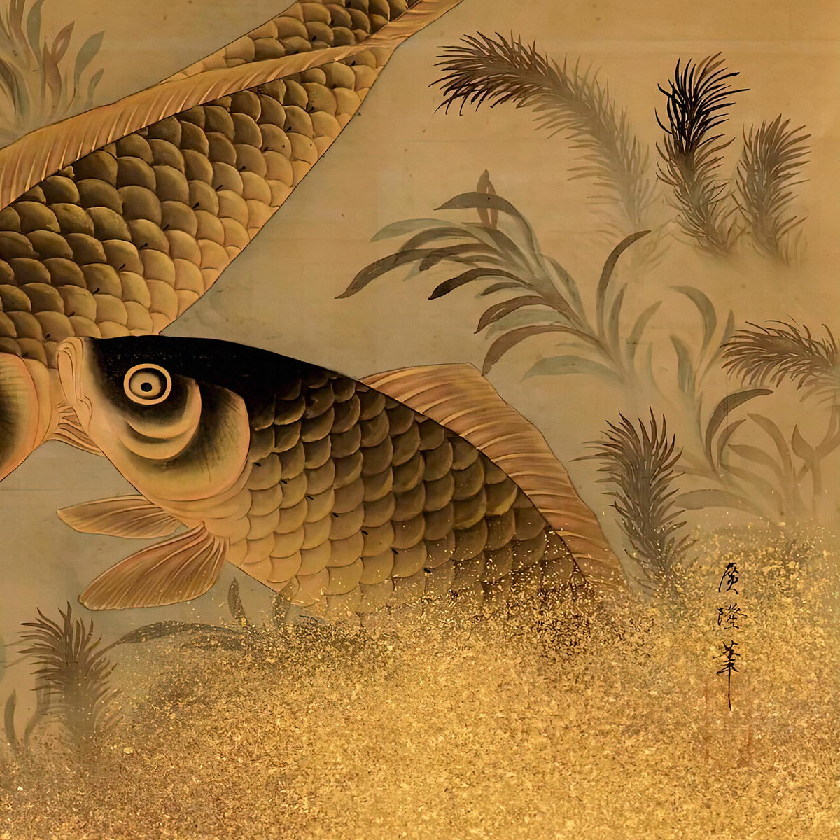 Koi and Water Plants Antique Japanese 19th-Century Zen Scroll Gold Carp Marine Life Aquatic Nature Framed Fine Art Print