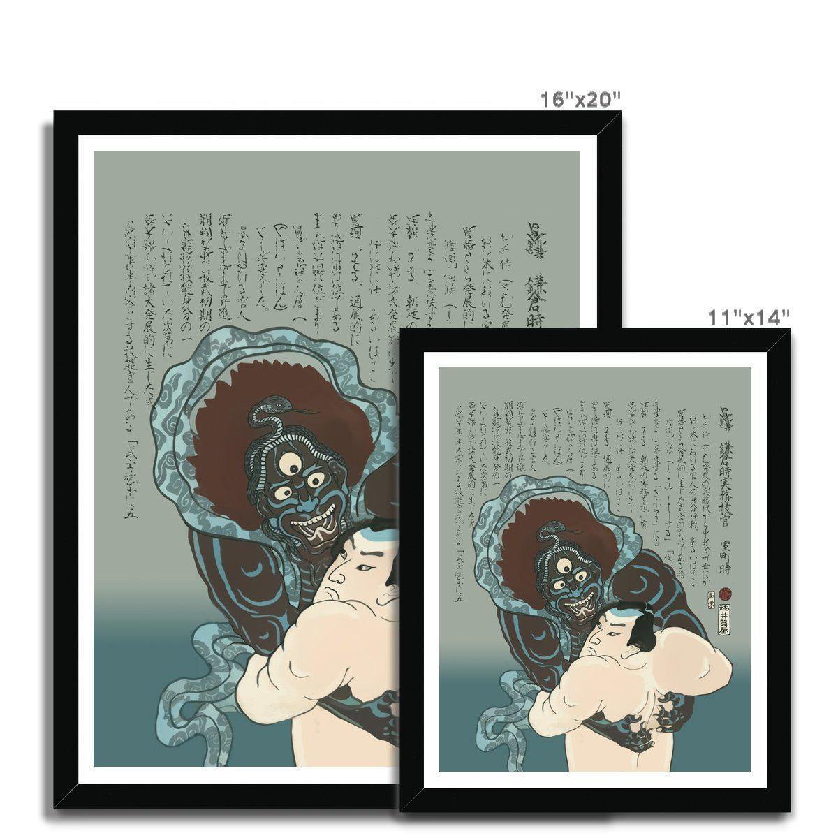 KONJIN CHOGORO FIGHTING AGAINST THE BLUE MONSTER OF KONGO-JIN | Framed Print