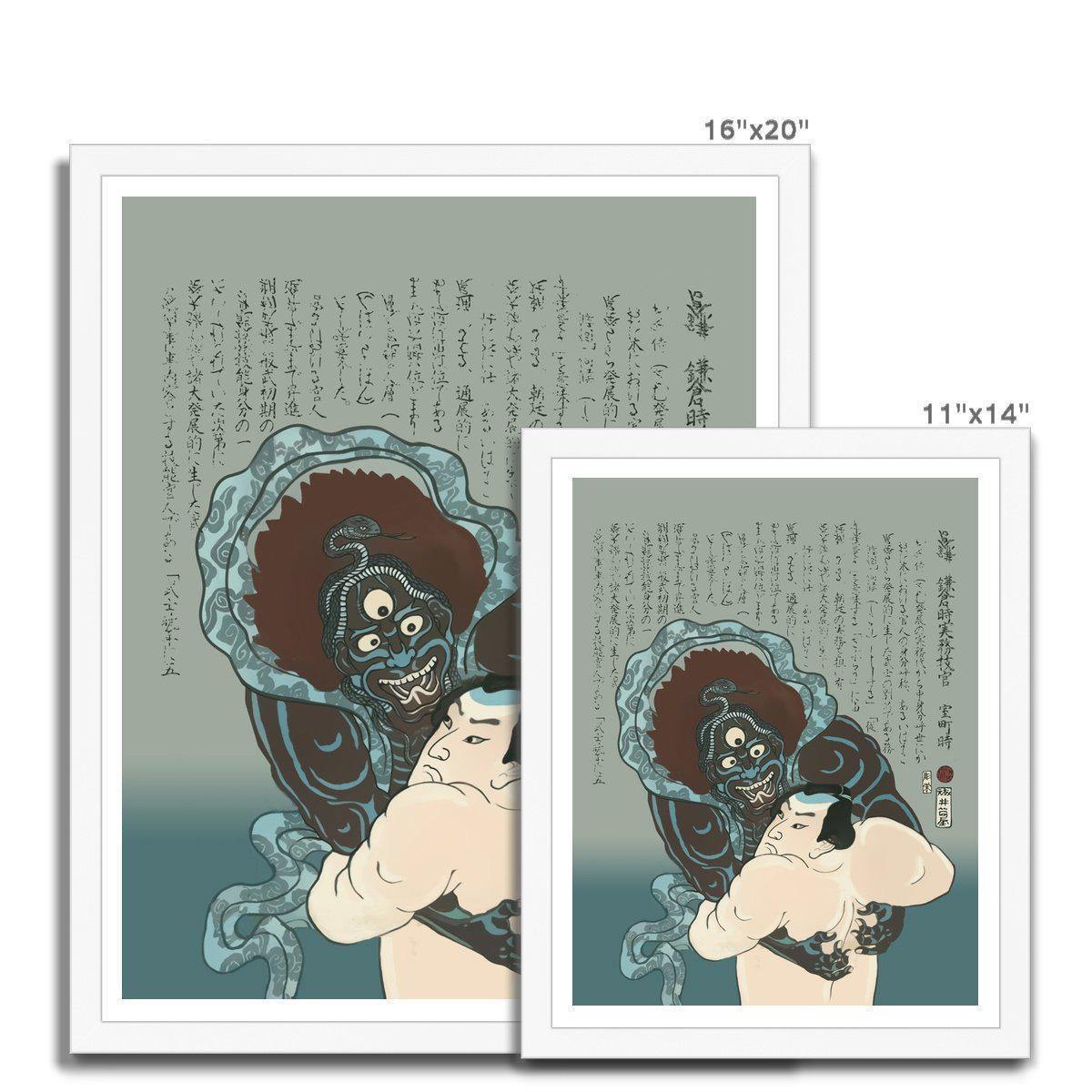 KONJIN CHOGORO FIGHTING AGAINST THE BLUE MONSTER OF KONGO-JIN | Framed Print