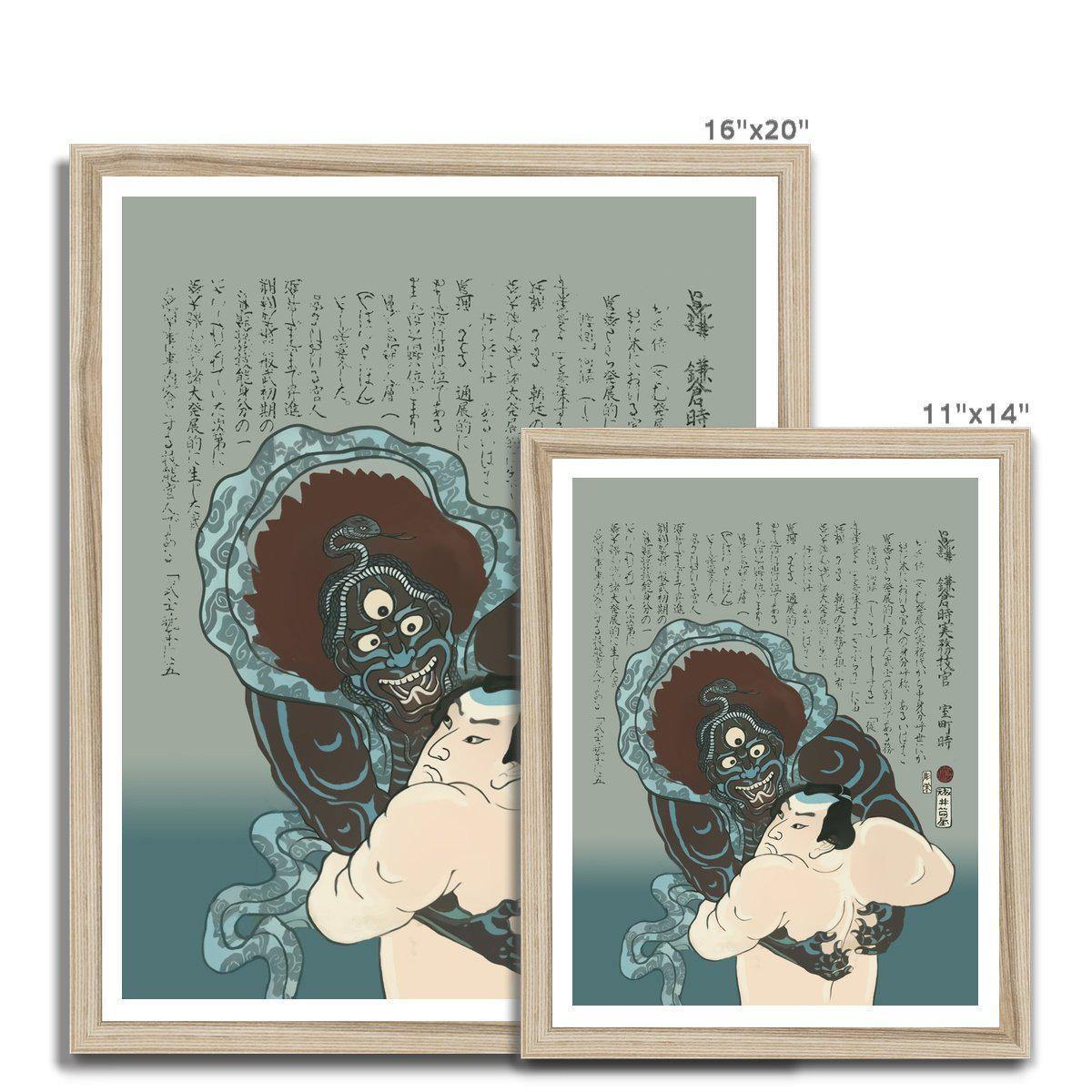 KONJIN CHOGORO FIGHTING AGAINST THE BLUE MONSTER OF KONGO-JIN | Framed Print