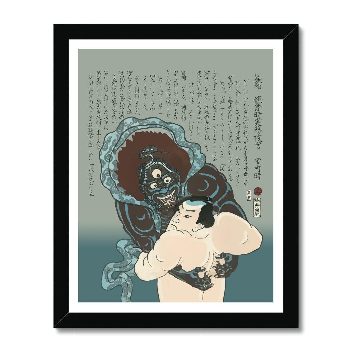 Framed Print 11"x14" / Black Frame KONJIN CHOGORO FIGHTING AGAINST THE BLUE MONSTER OF KONGO-JIN | Framed Print