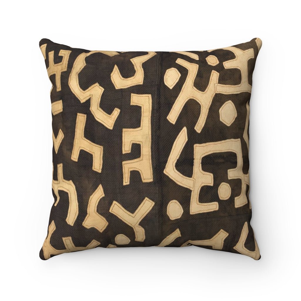Kuba Cloth Pillow | Congo African Ethnic Home Decor | Rustic Earth Tone Throw Pillow