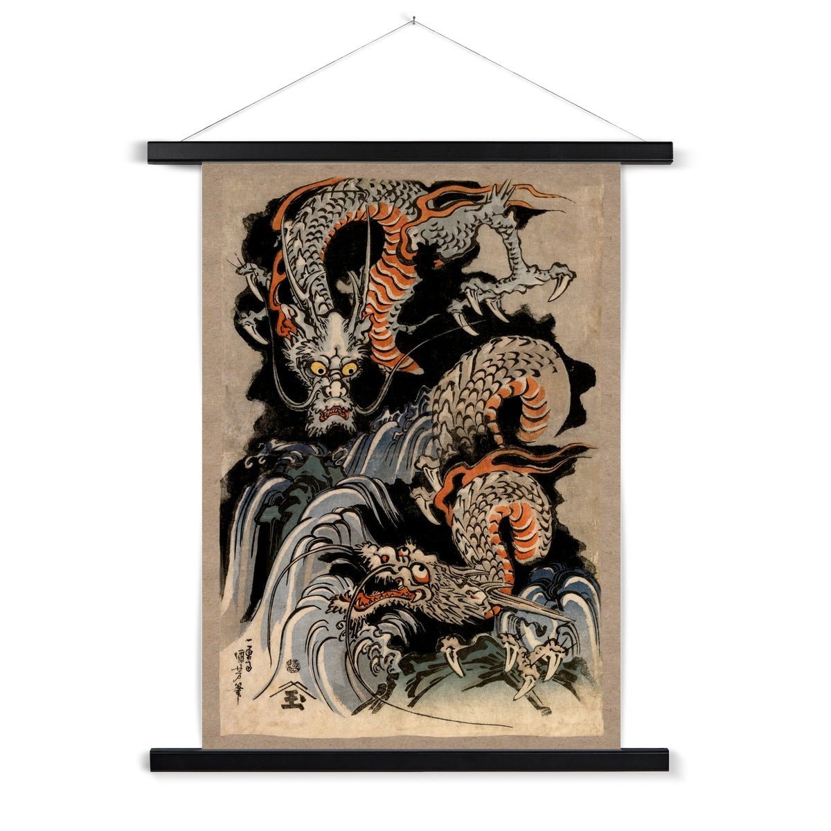 Kuniyoshi Dragon: Japanese Mythology Ukiyo-e Antique Serpent | Woodblock Ukiyo-e Yokai Folklore Fine Art Print with Hanger