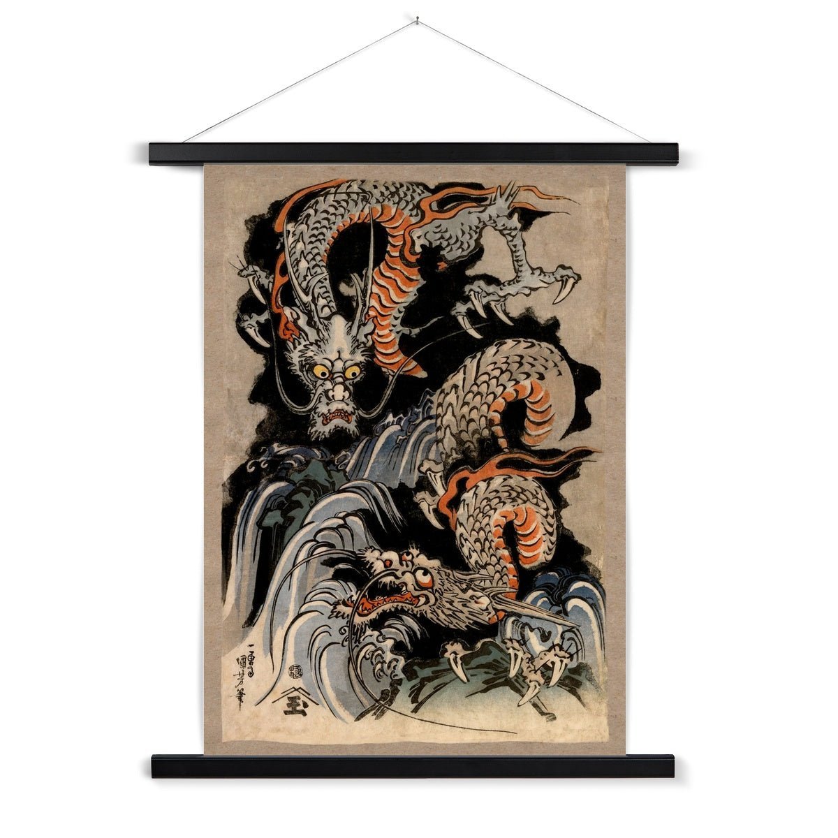 Fine art A4 Portrait / Black Frame Kuniyoshi Dragon: Japanese Mythology Ukiyo-e Antique Serpent | Woodblock Ukiyo-e Yokai Folklore Fine Art Print with Hanger
