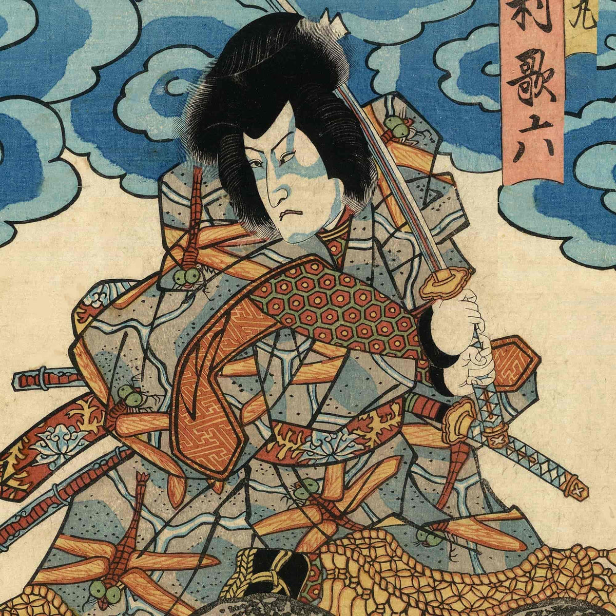 Kuniyoshi: Jiraiya and the Toad Japanese Mythology Ukiyo-e Woodblock Samurai Ronin Kawaii Cute Frog Graphic Art T-Shirt