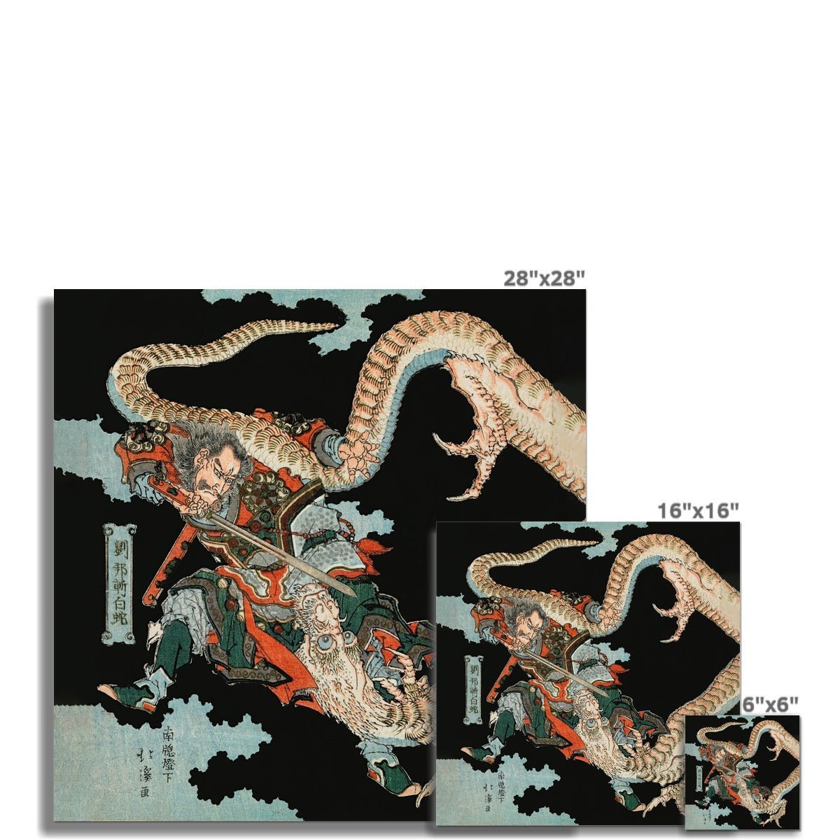 Liu Bang Battles the White Snake | Totoya Hokkei Japanese Ukiyo-e Mythology | Samurai Warrior Vintage Fine Art Print