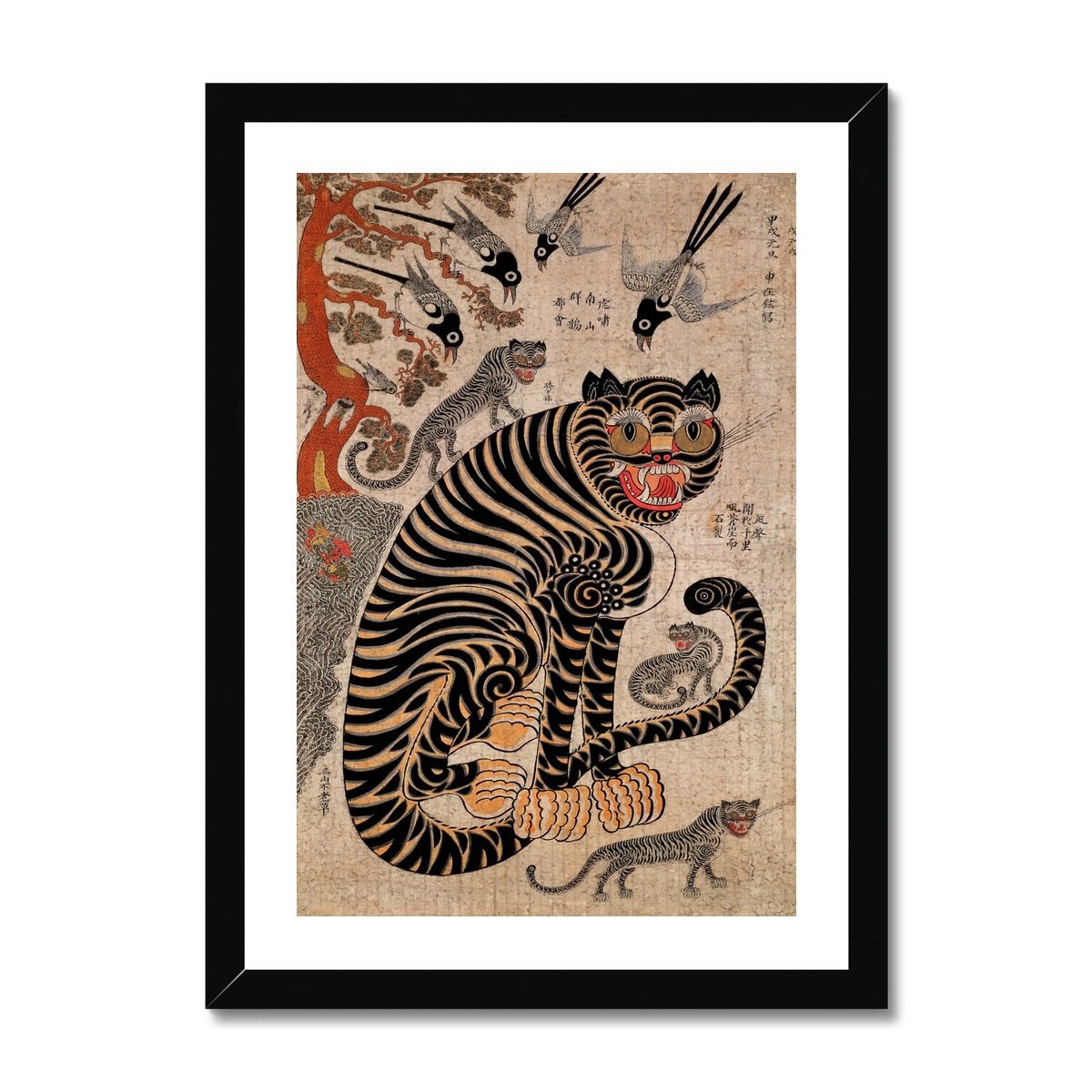 Fine art 6"x8" / Black Frame Magical Korean Tiger and Magpie | Classic Mythology Minhwa Painting | Bird Jungle Lion Leopard Home Decor | Cute Kawaii Framed Art Print